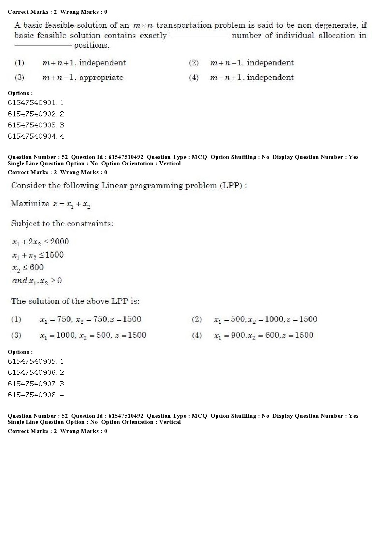 UGC NET Computer Science and Applications Question Paper December 2019 43