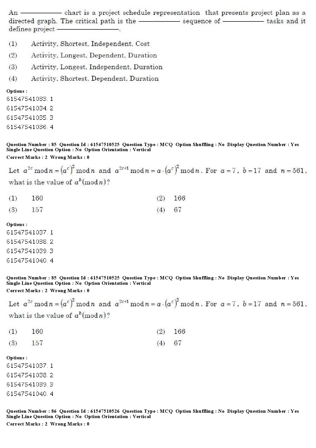 UGC NET Computer Science and Applications Question Paper December 2019 72