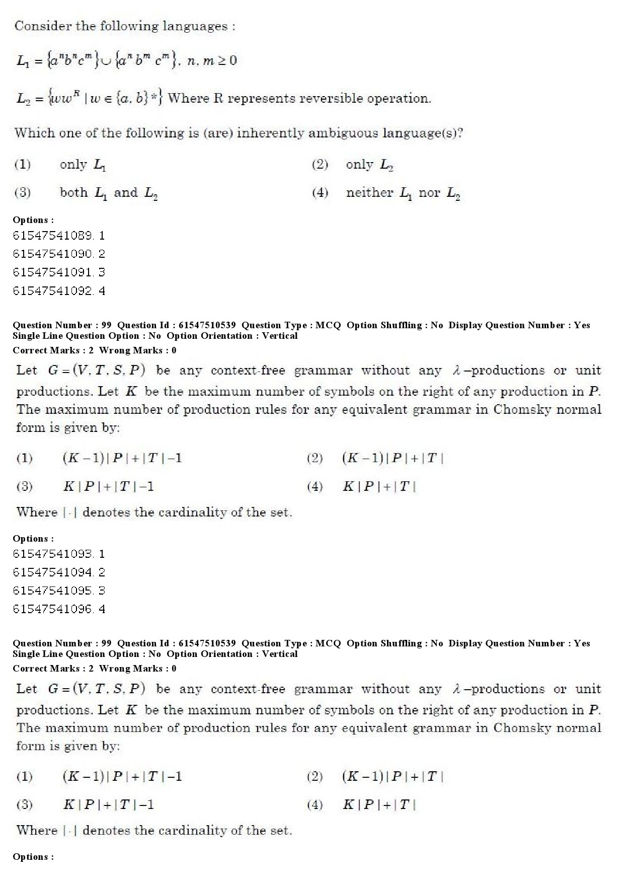 UGC NET Computer Science and Applications Question Paper December 2019 83