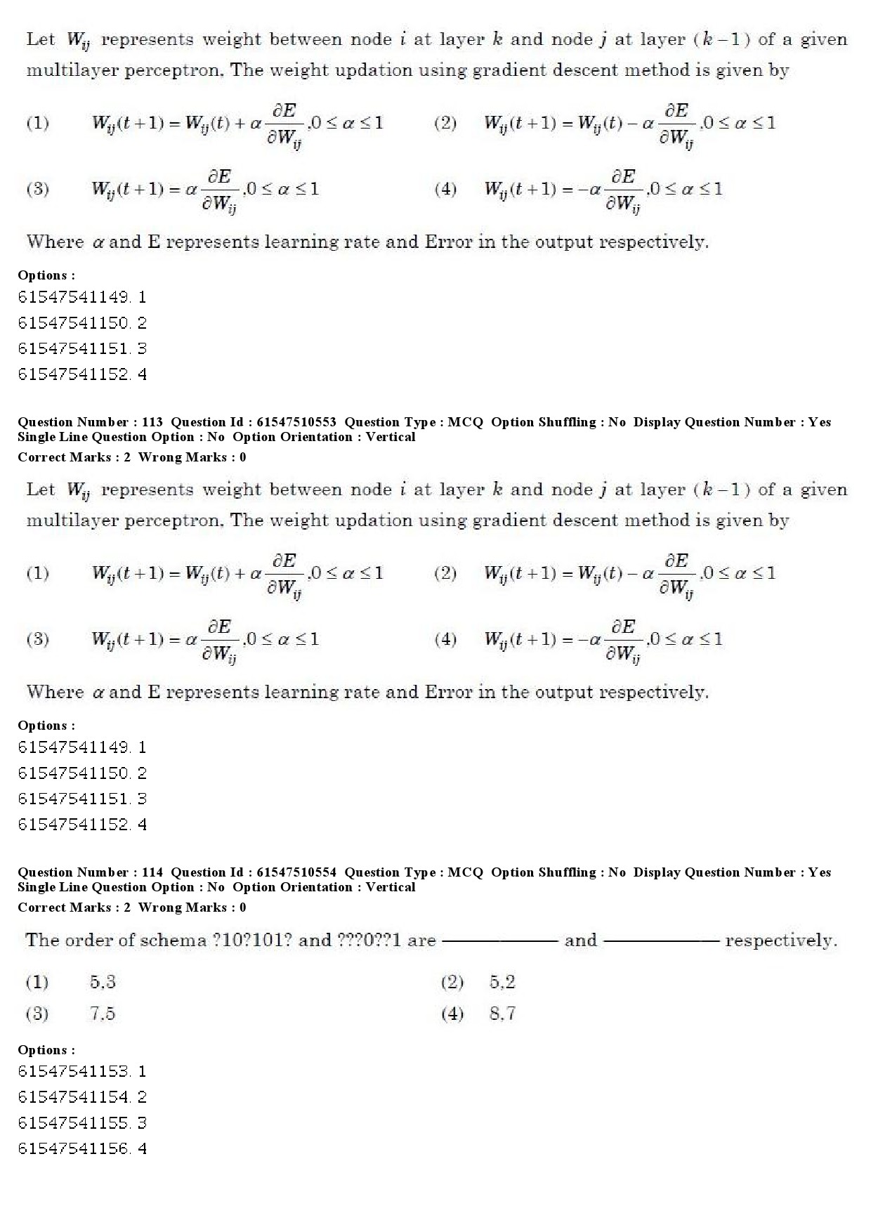 UGC NET Computer Science and Applications Question Paper December 2019 96