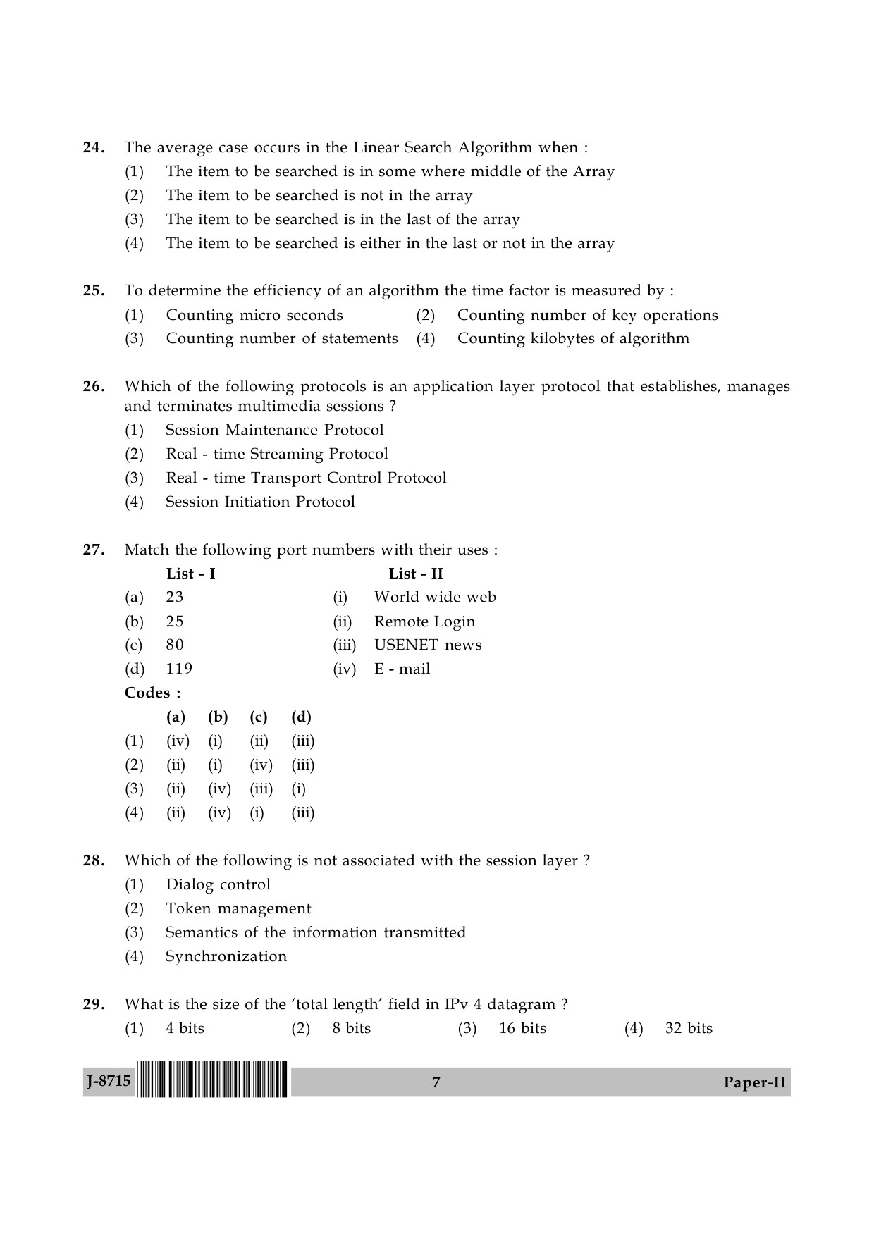 UGC NET Computer Science and Applications Question Paper II June 2015 7