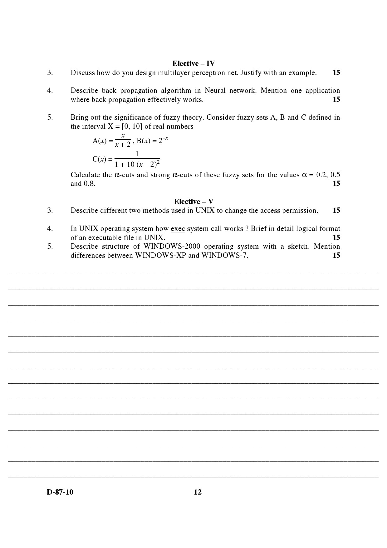 UGC NET Computer Science and Applications Question Paper III December 2010 6