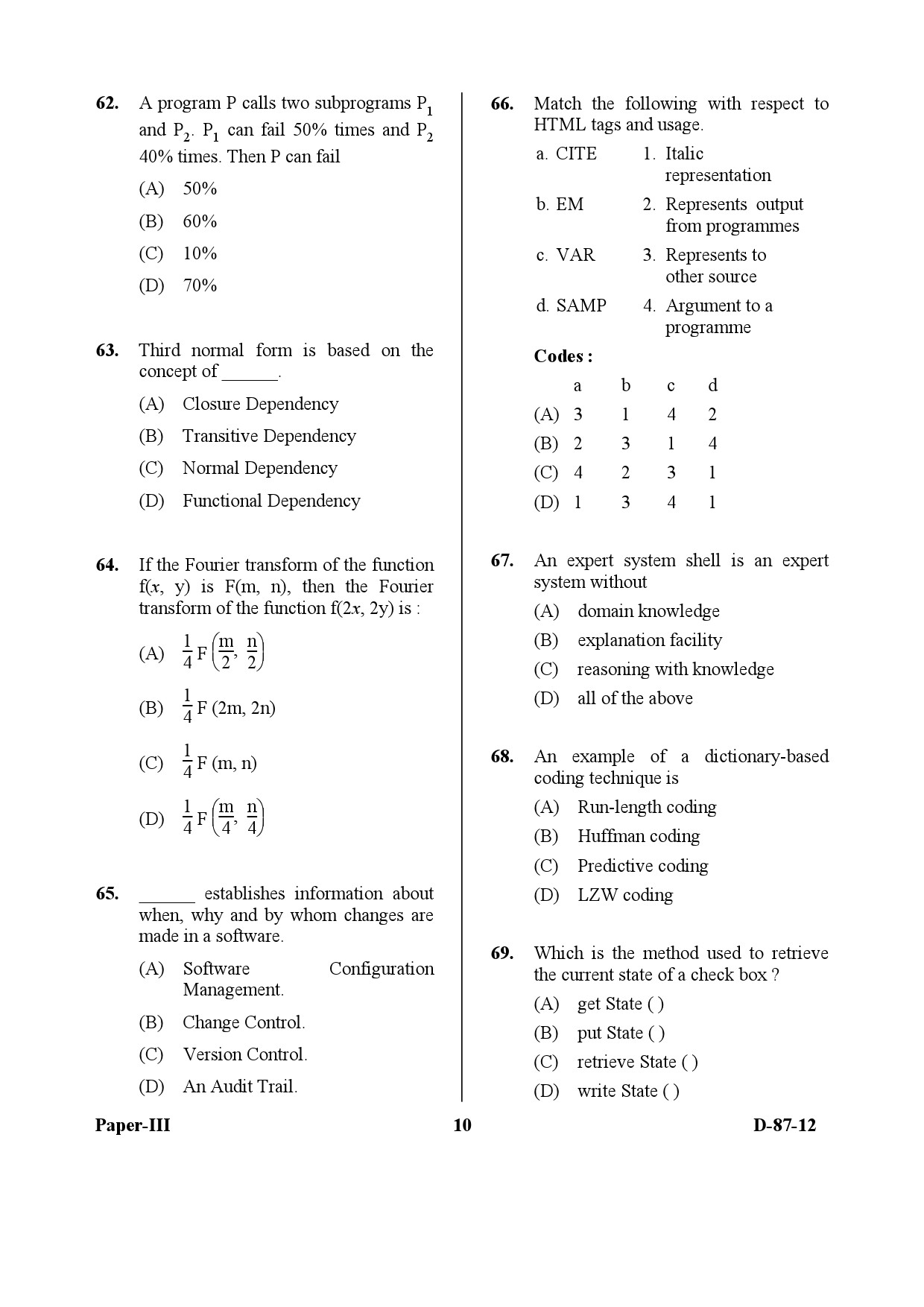 UGC NET Computer Science and Applications Question Paper III December 2012 10