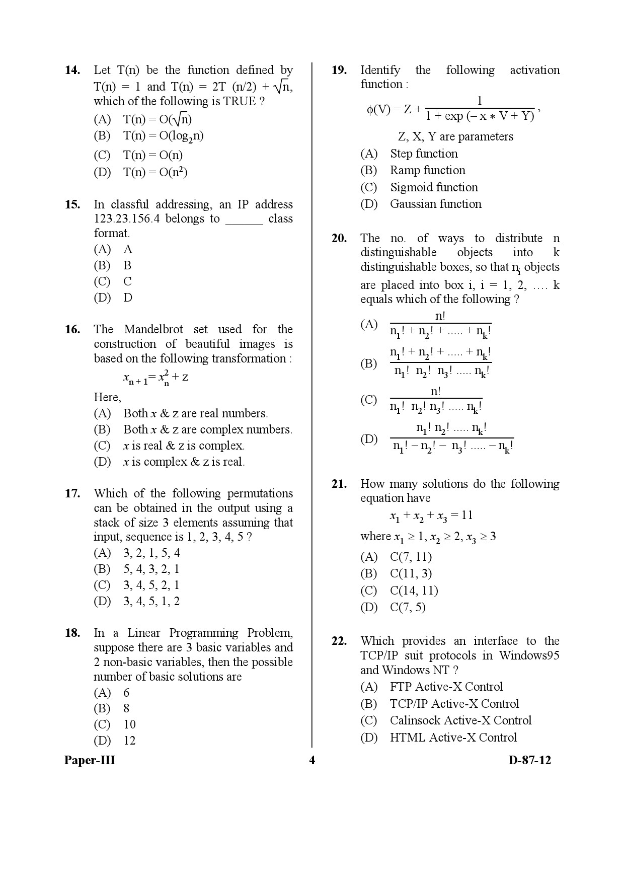 UGC NET Computer Science and Applications Question Paper III December 2012 4