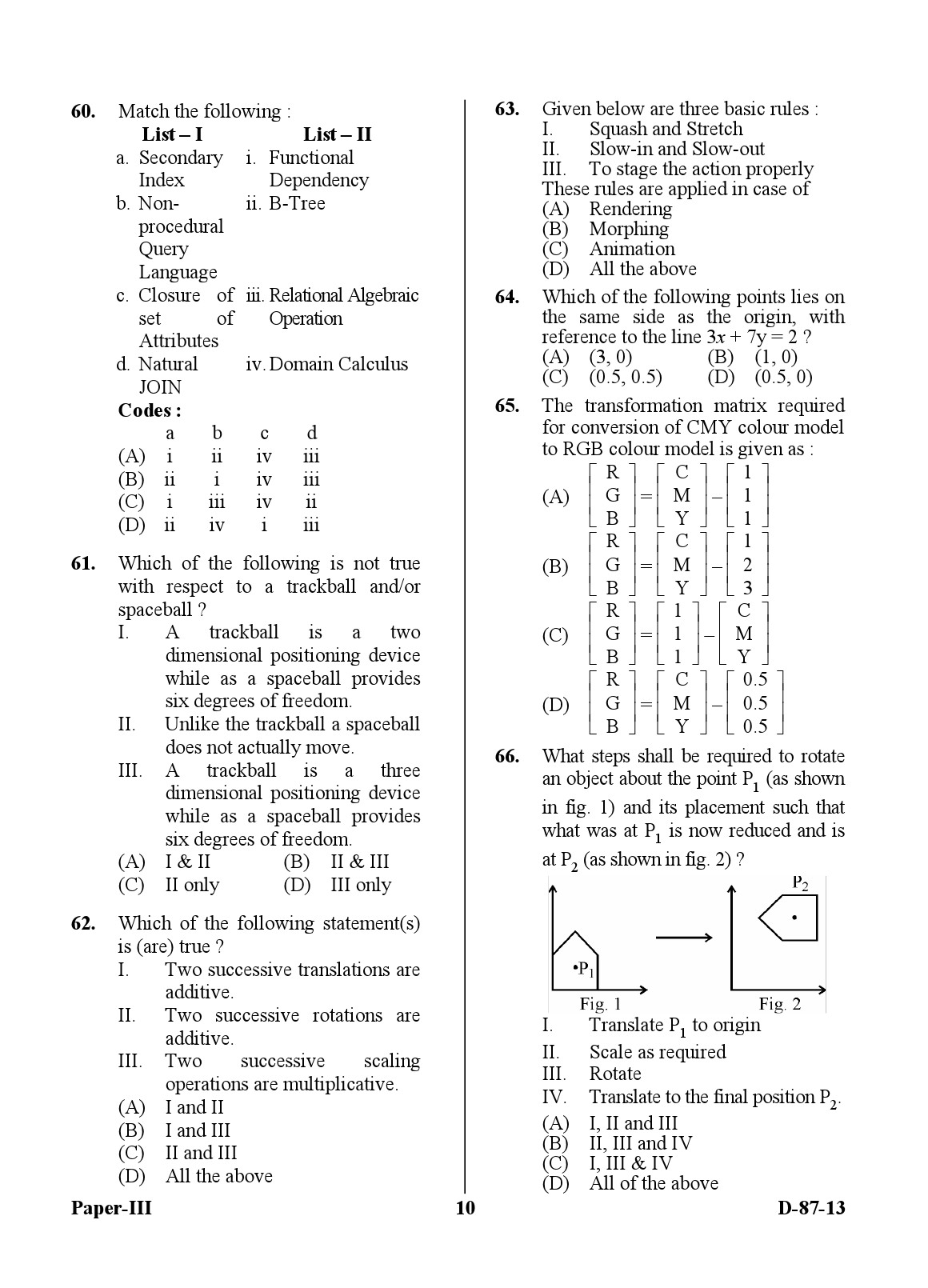 UGC NET Computer Science and Applications Question Paper III December 2013 10