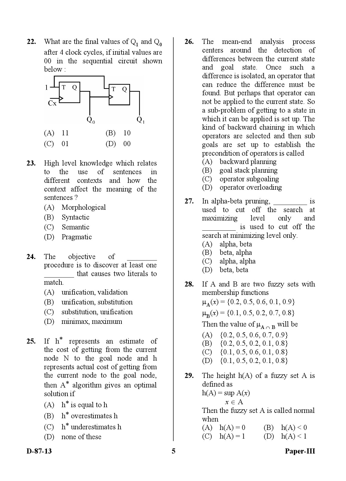 UGC NET Computer Science and Applications Question Paper III December 2013 5