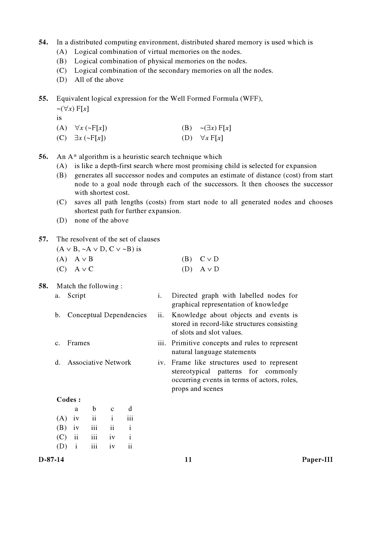 UGC NET Computer Science and Applications Question Paper III December 2014 11