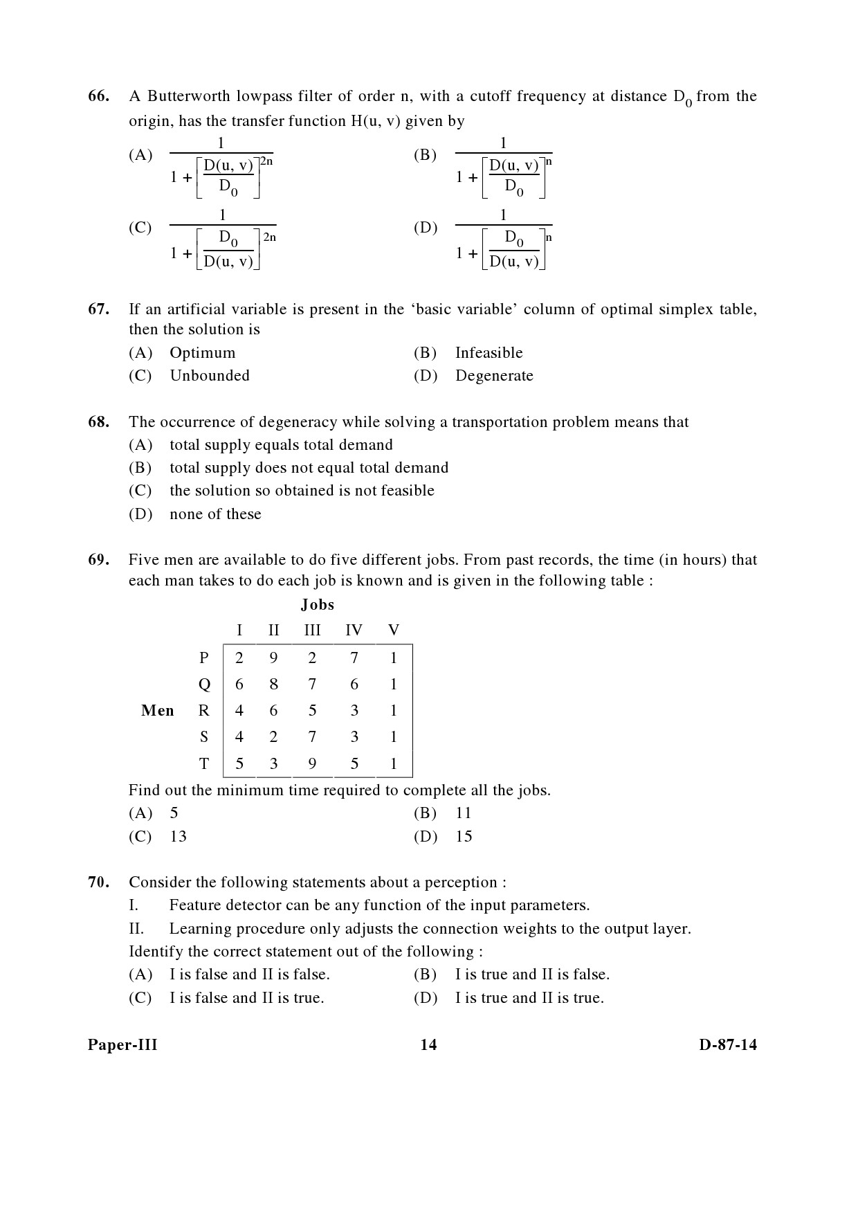 UGC NET Computer Science and Applications Question Paper III December 2014 14