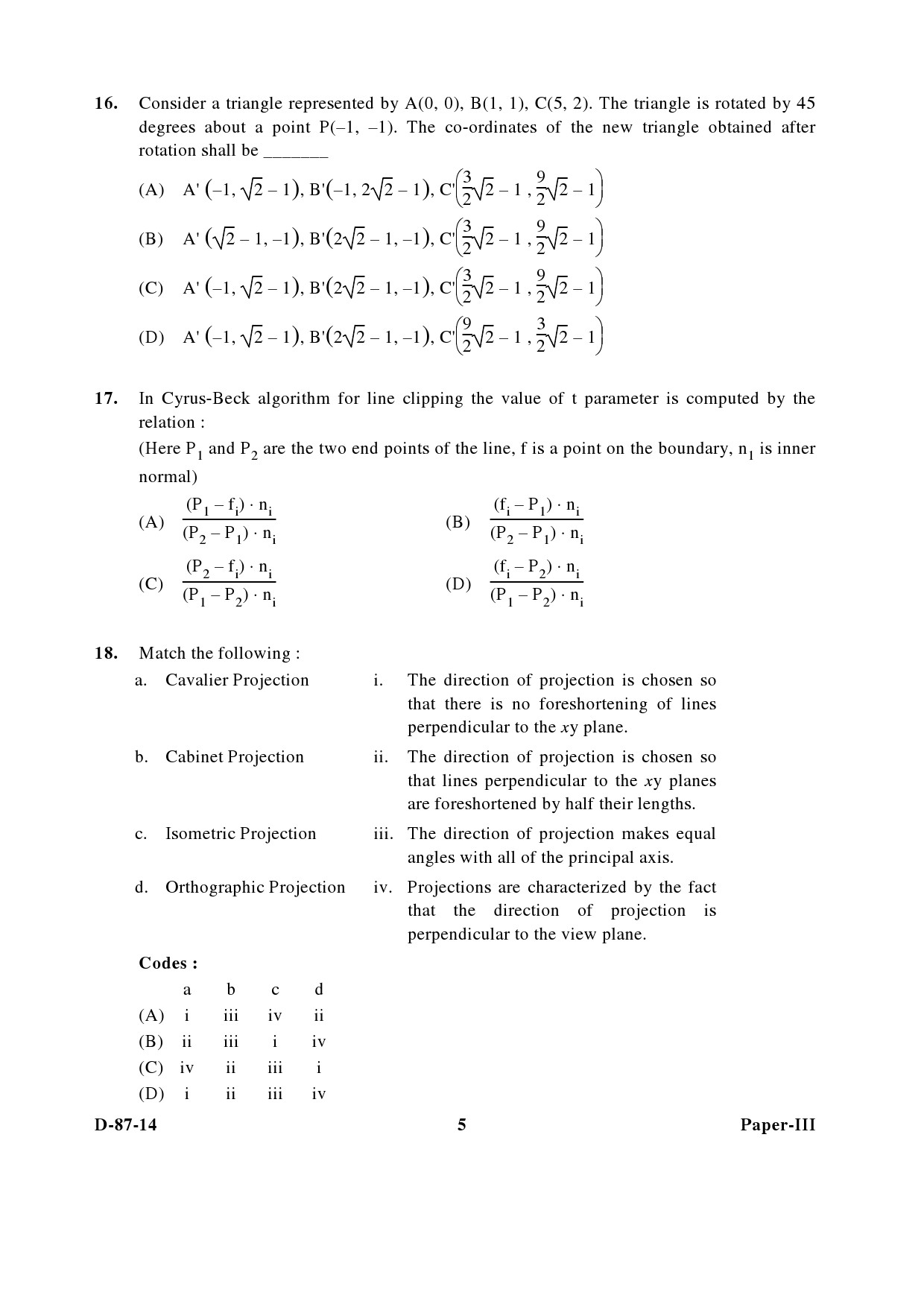 UGC NET Computer Science and Applications Question Paper III December 2014 5