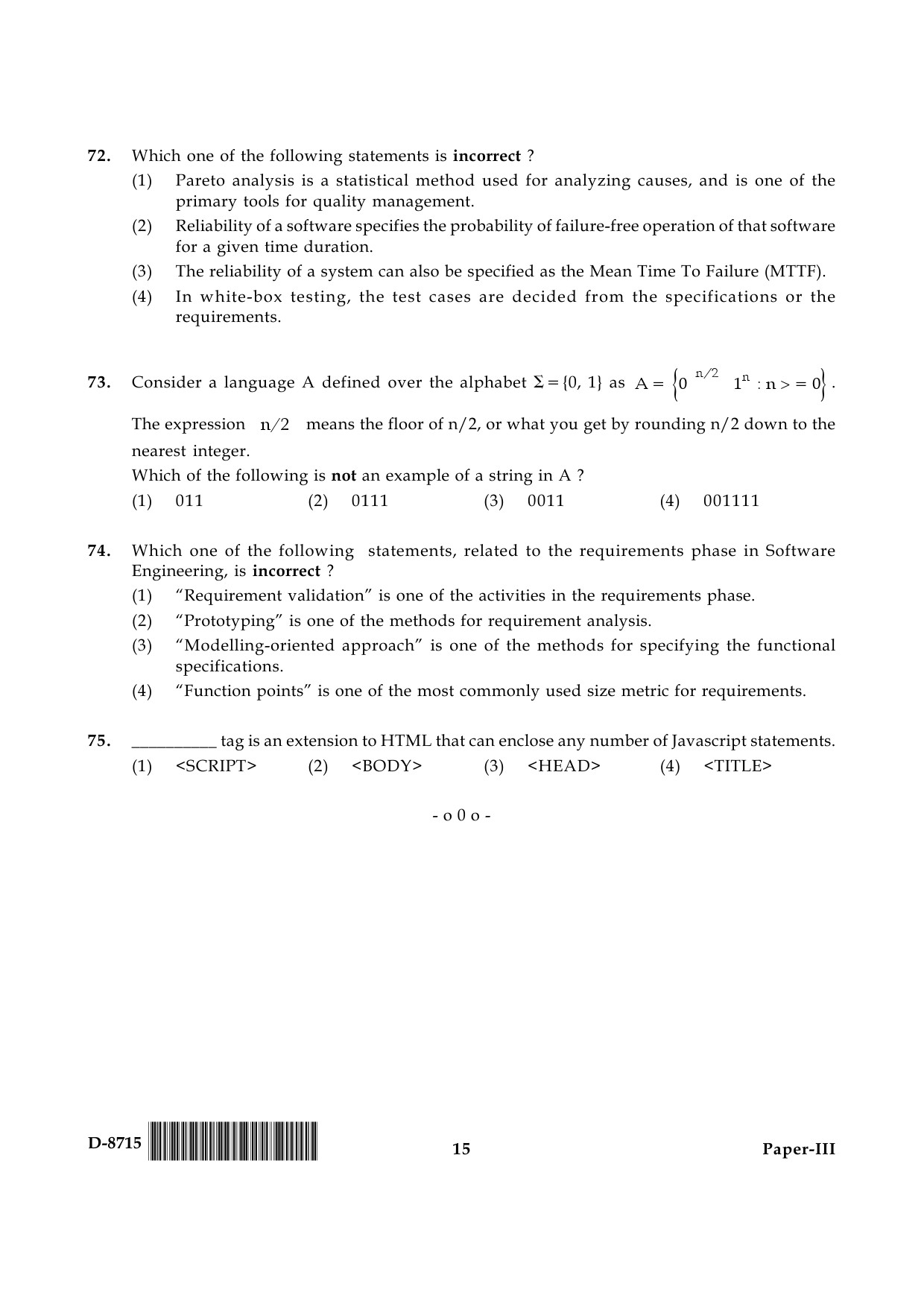 UGC NET Computer Science and Applications Question Paper III December 2015 15