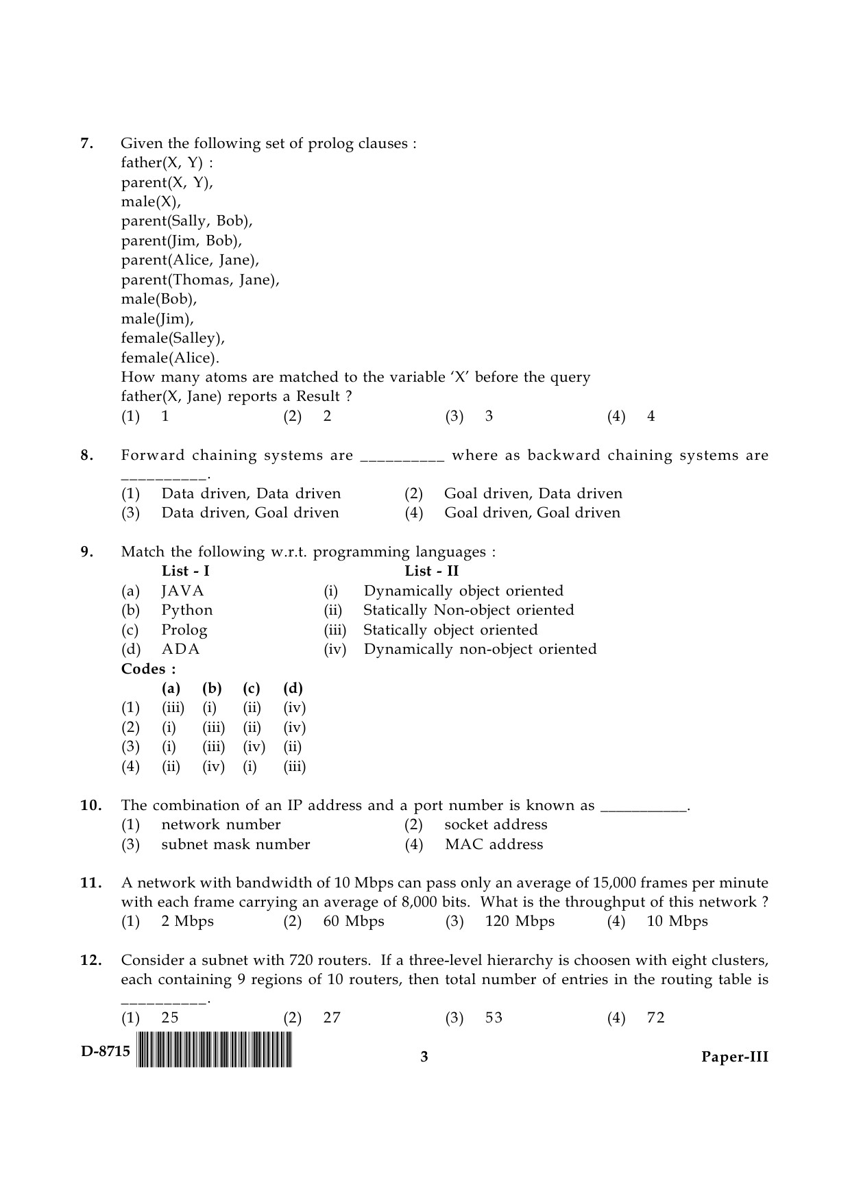 UGC NET Computer Science and Applications Question Paper III December 2015 3