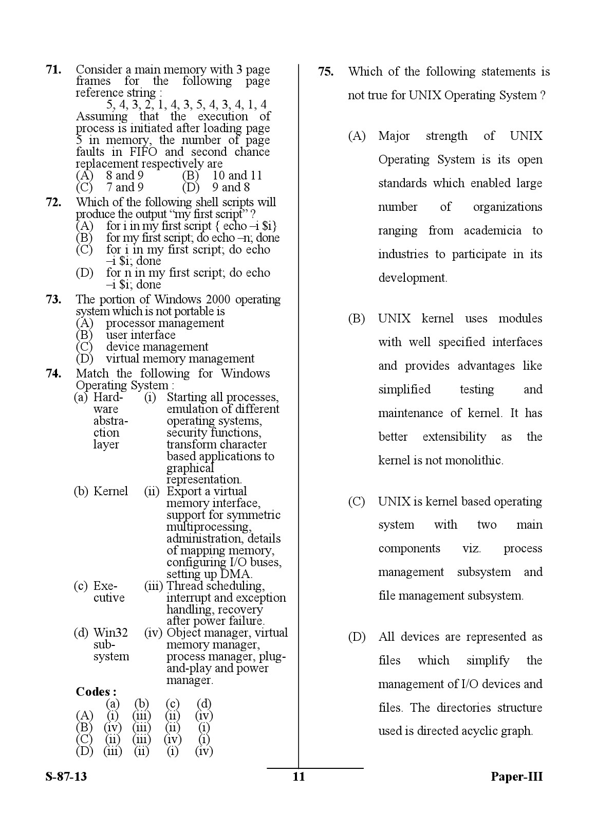 UGC NET Computer Science and Applications Question Paper III Exam September 2013 11