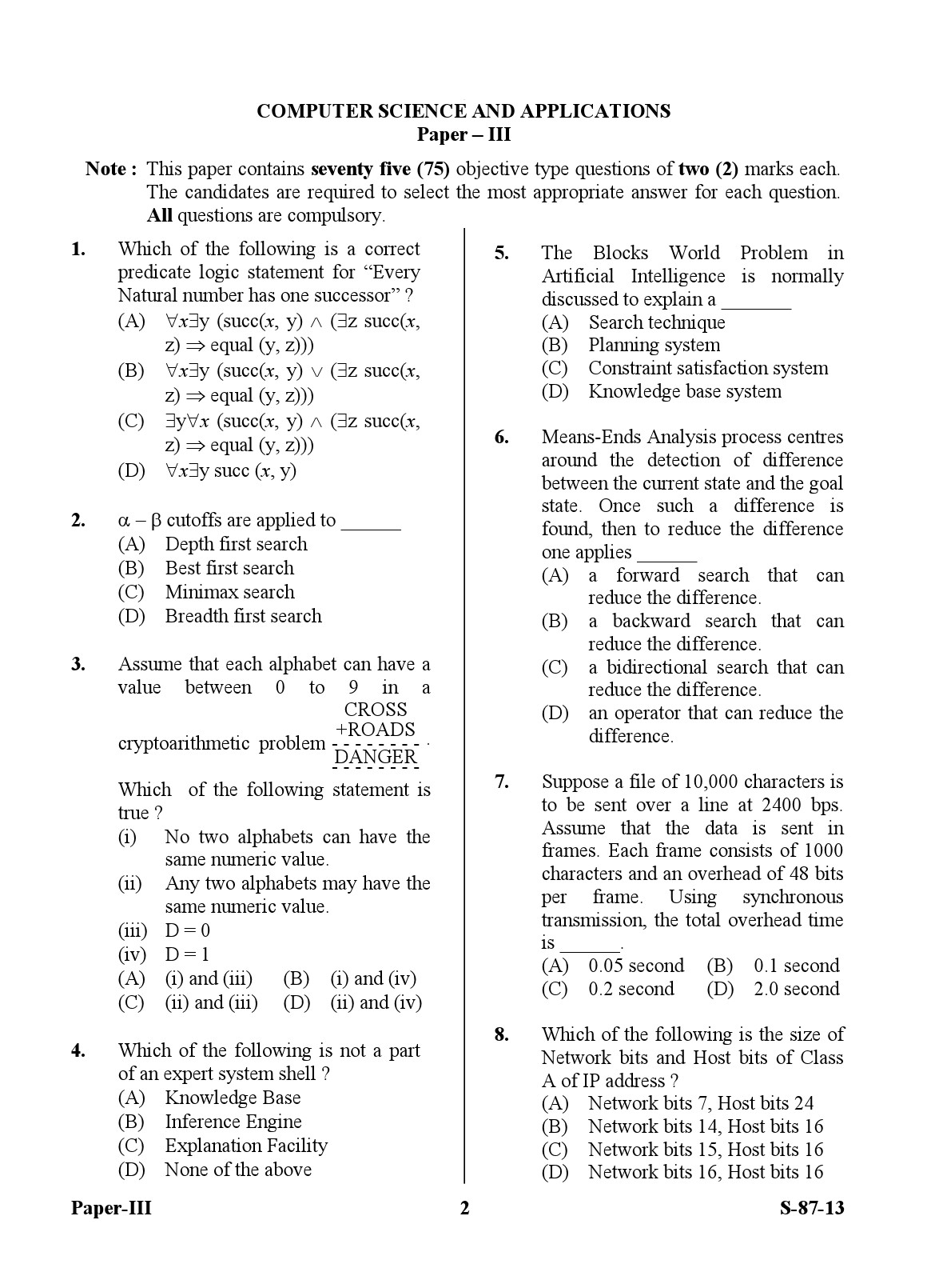 UGC NET Computer Science and Applications Question Paper III Exam September 2013 2