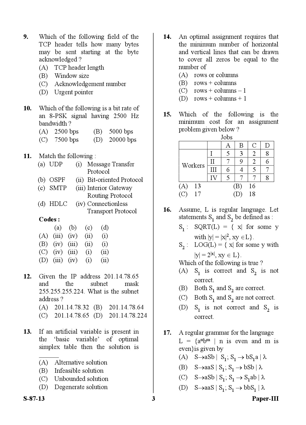 UGC NET Computer Science and Applications Question Paper III Exam September 2013 3