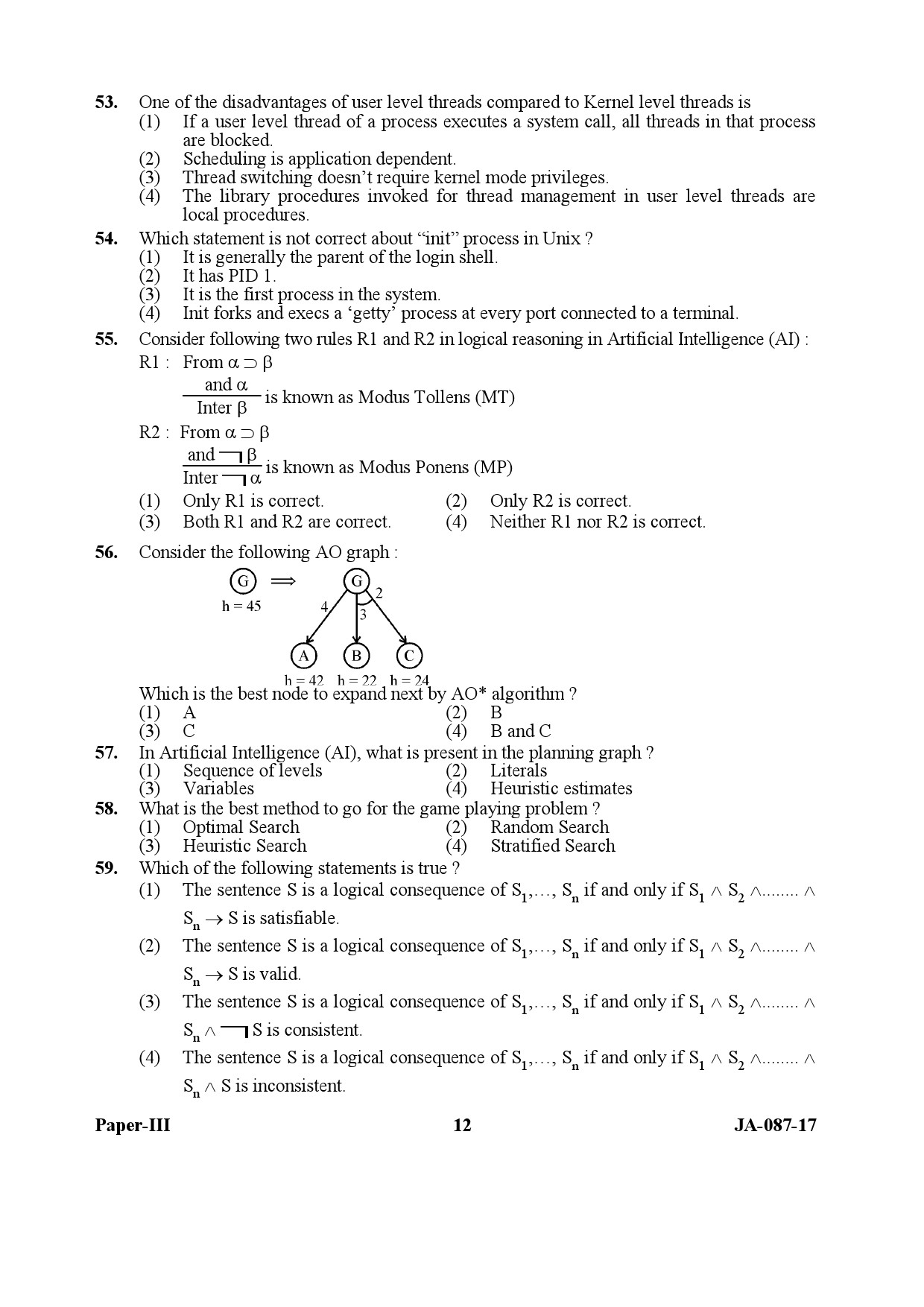 UGC NET Computer Science and Applications Question Paper III January 2017 12