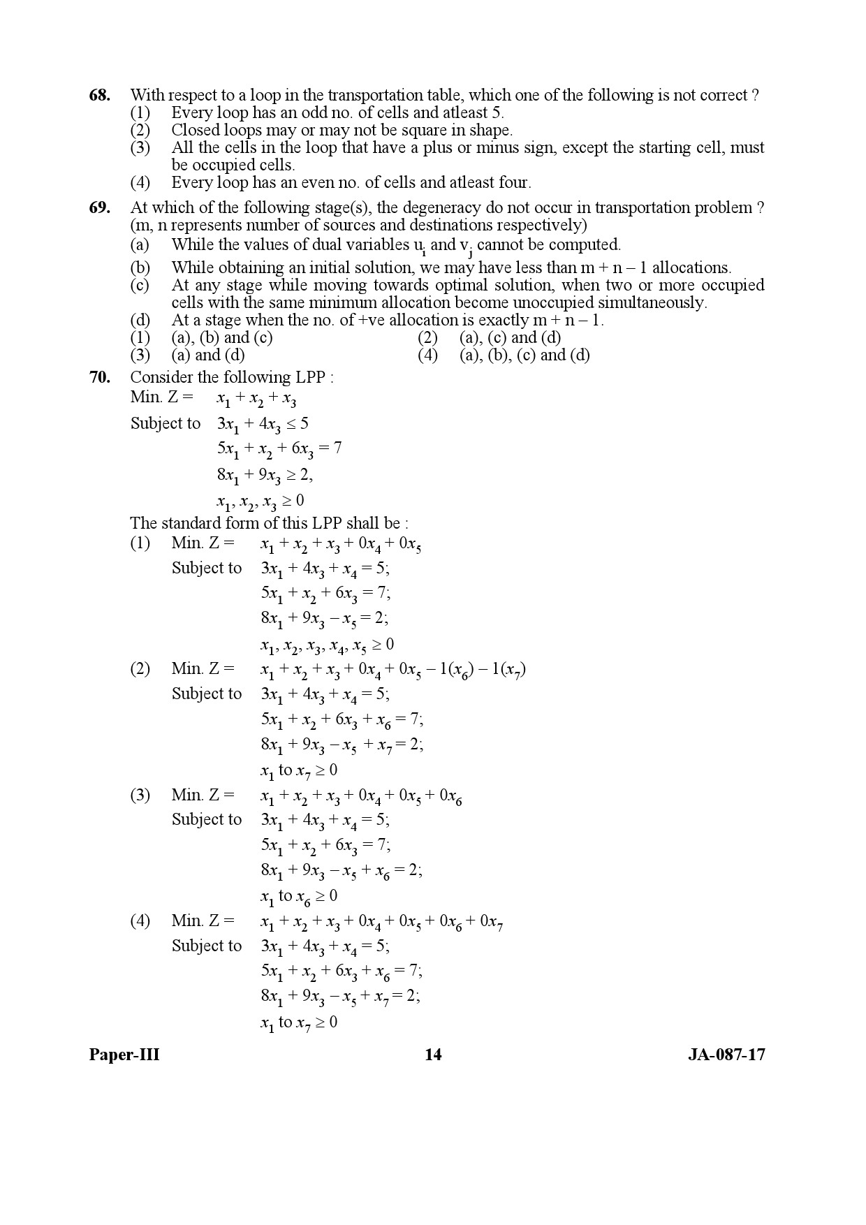 UGC NET Computer Science and Applications Question Paper III January 2017 14