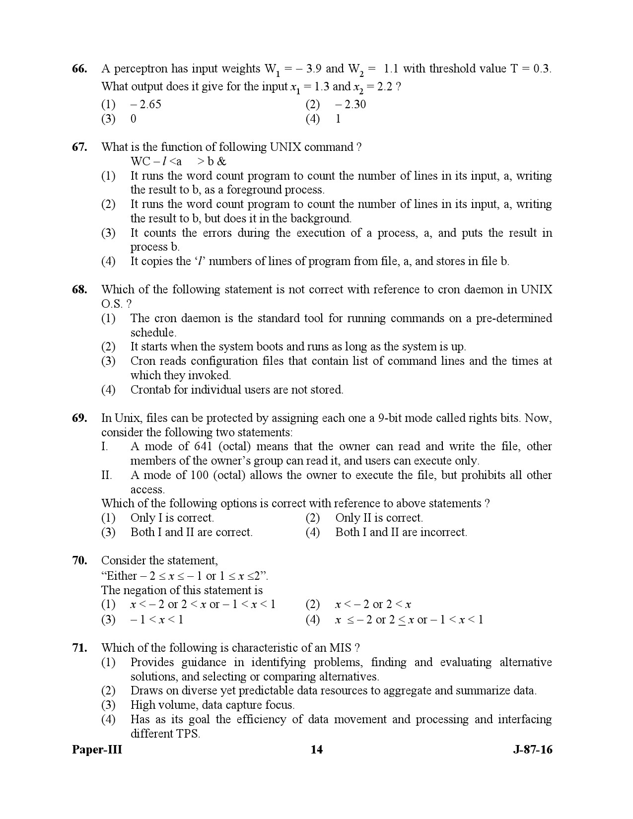 UGC NET Computer Science and Applications Question Paper III July 2016 14