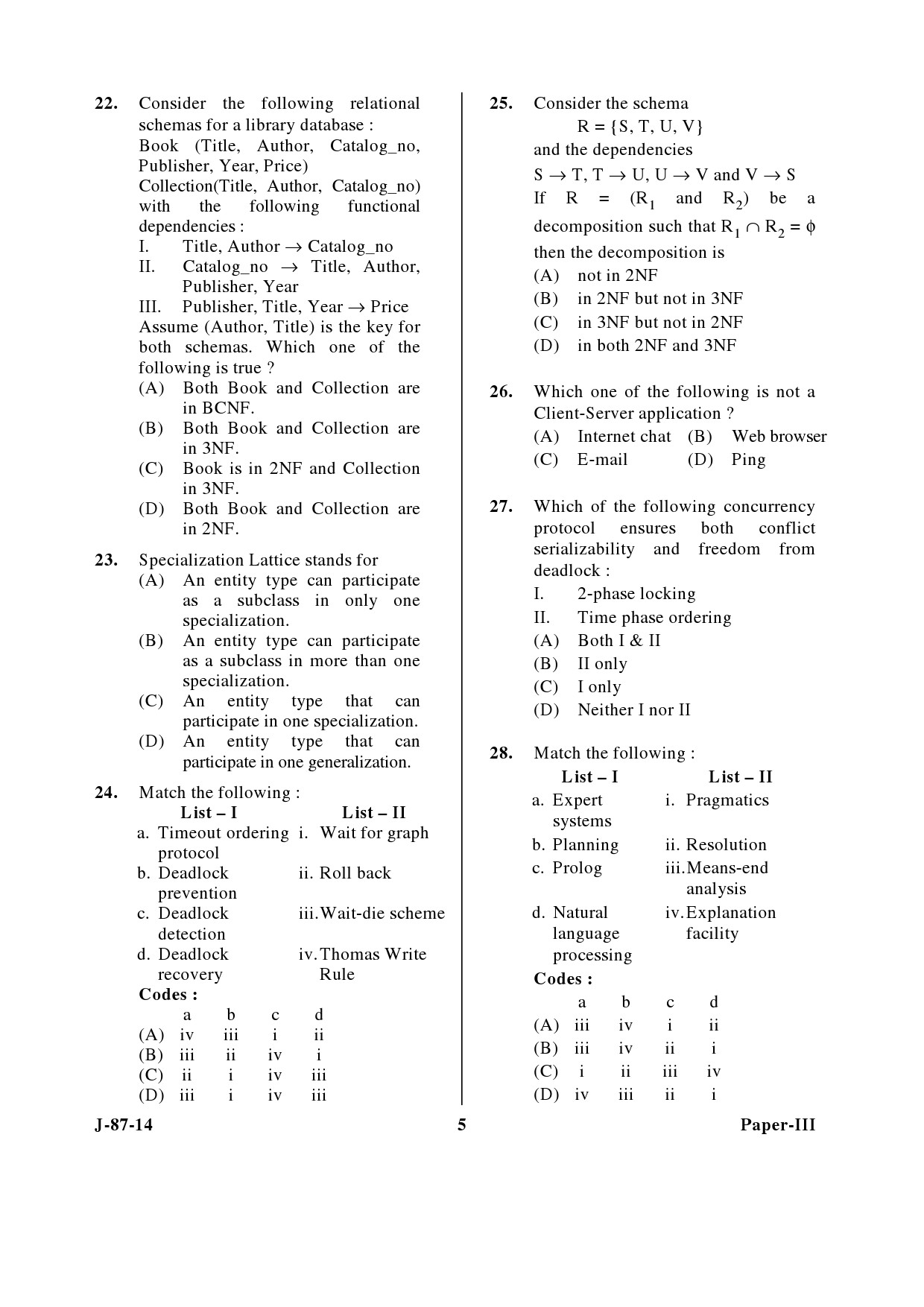 UGC NET Computer Science and Applications Question Paper III June 2014 5