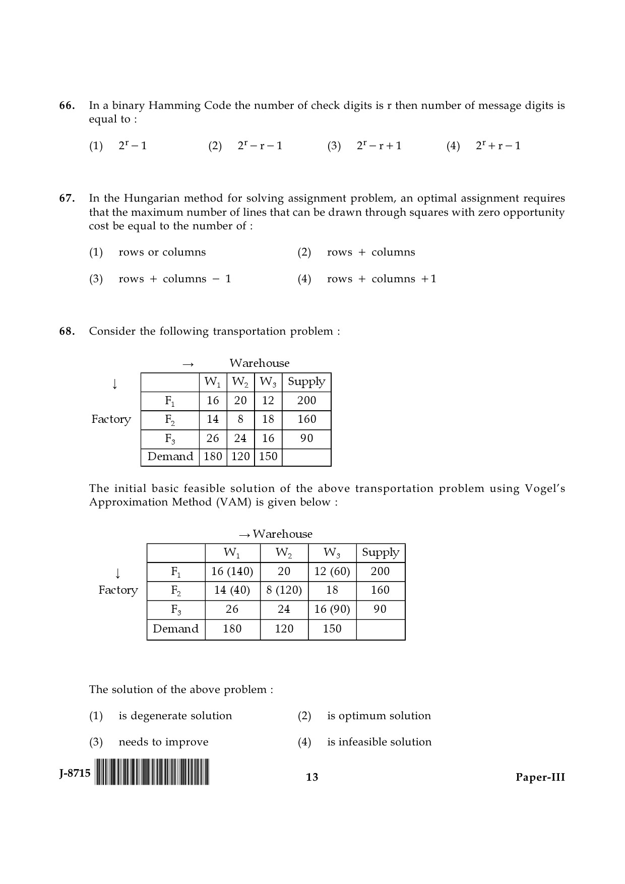 UGC NET Computer Science and Applications Question Paper III June 2015 13