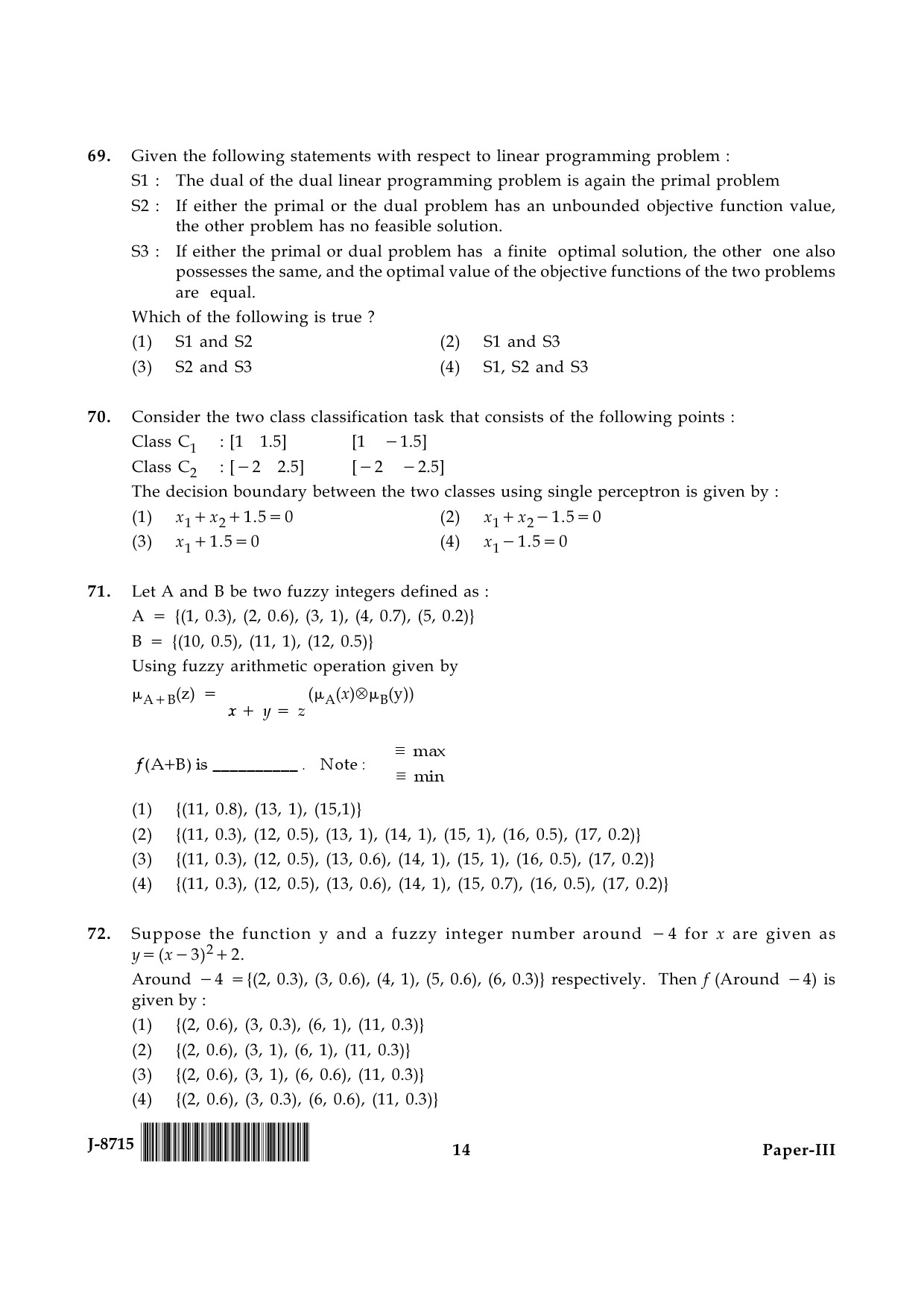 UGC NET Computer Science and Applications Question Paper III June 2015 14