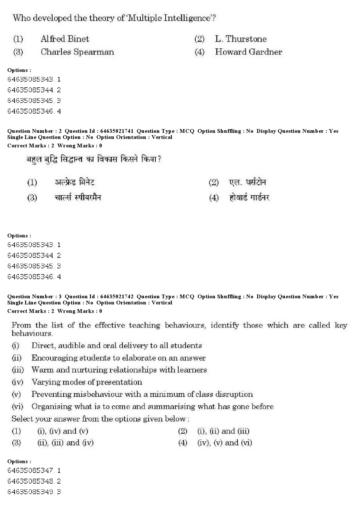 UGC NET Computer Science and Applications Question Paper June 2019 3