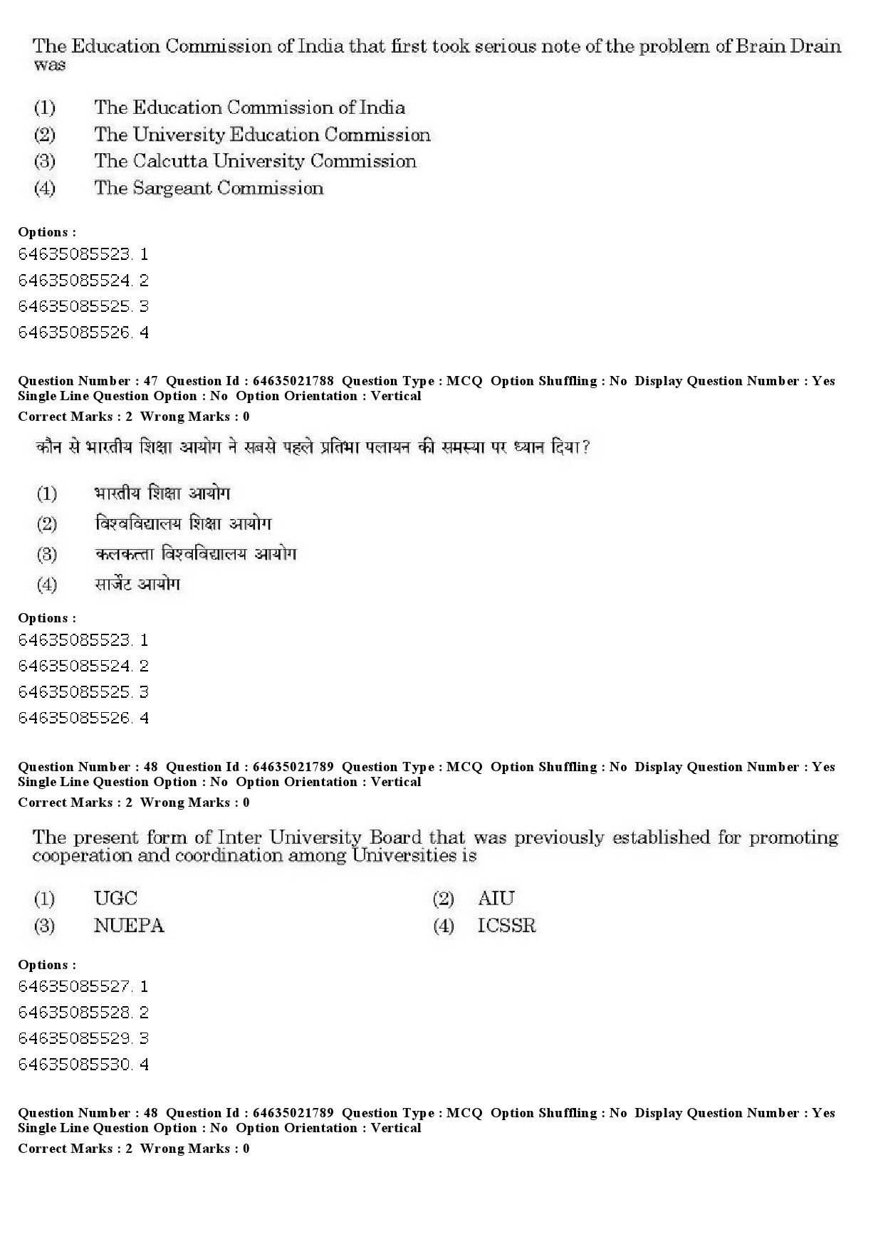 UGC NET Computer Science and Applications Question Paper June 2019 40