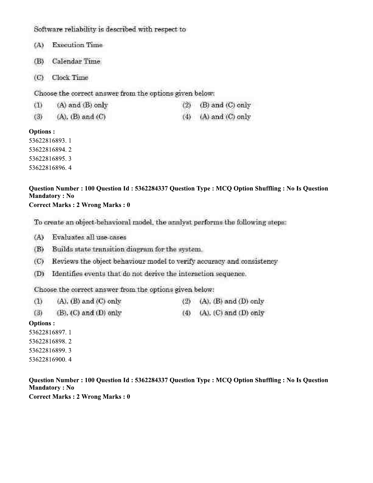 UGC NET Computer Science and Applications Question Paper September 2020 104