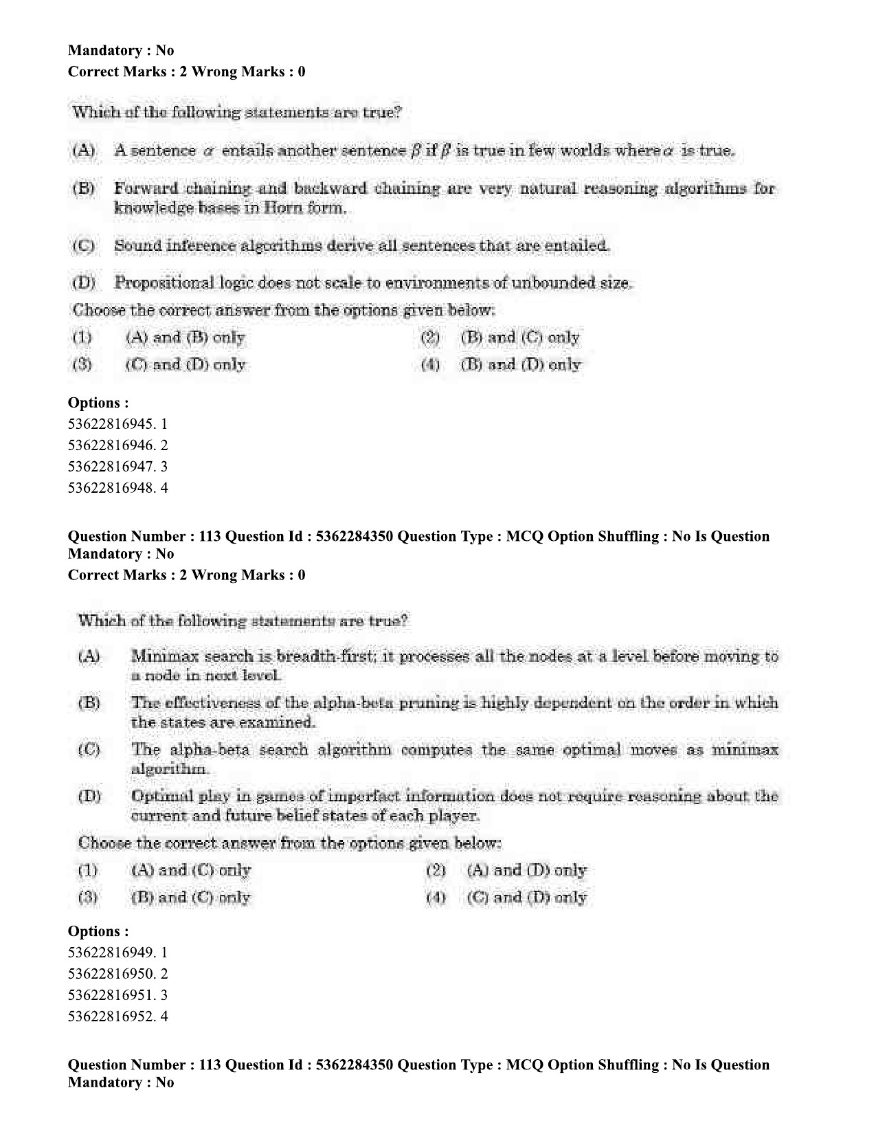 UGC NET Computer Science and Applications Question Paper September 2020 117