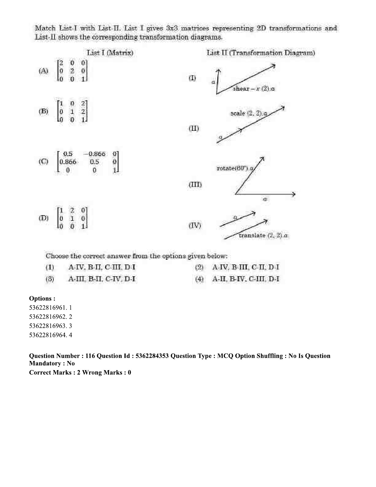 UGC NET Computer Science and Applications Question Paper September 2020 121