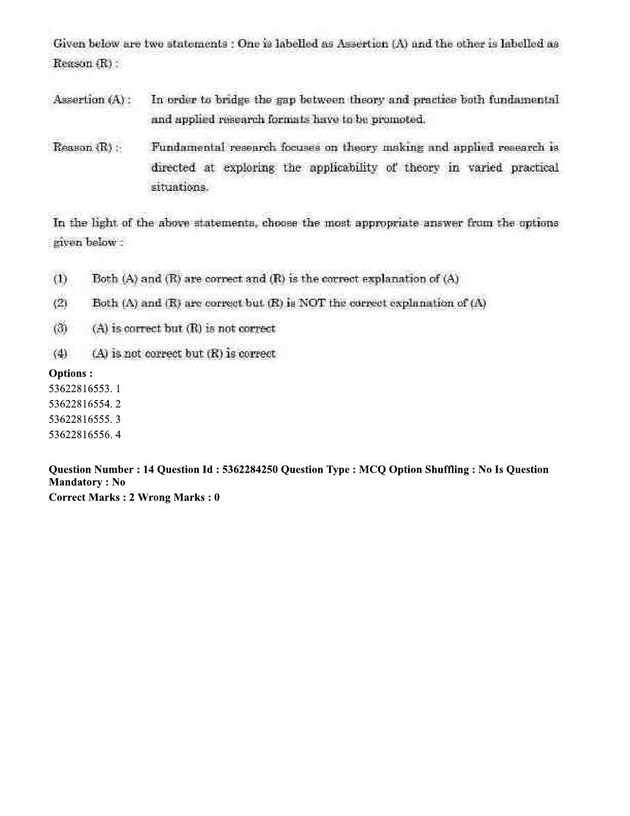 UGC NET Computer Science and Applications Question Paper September 2020 15