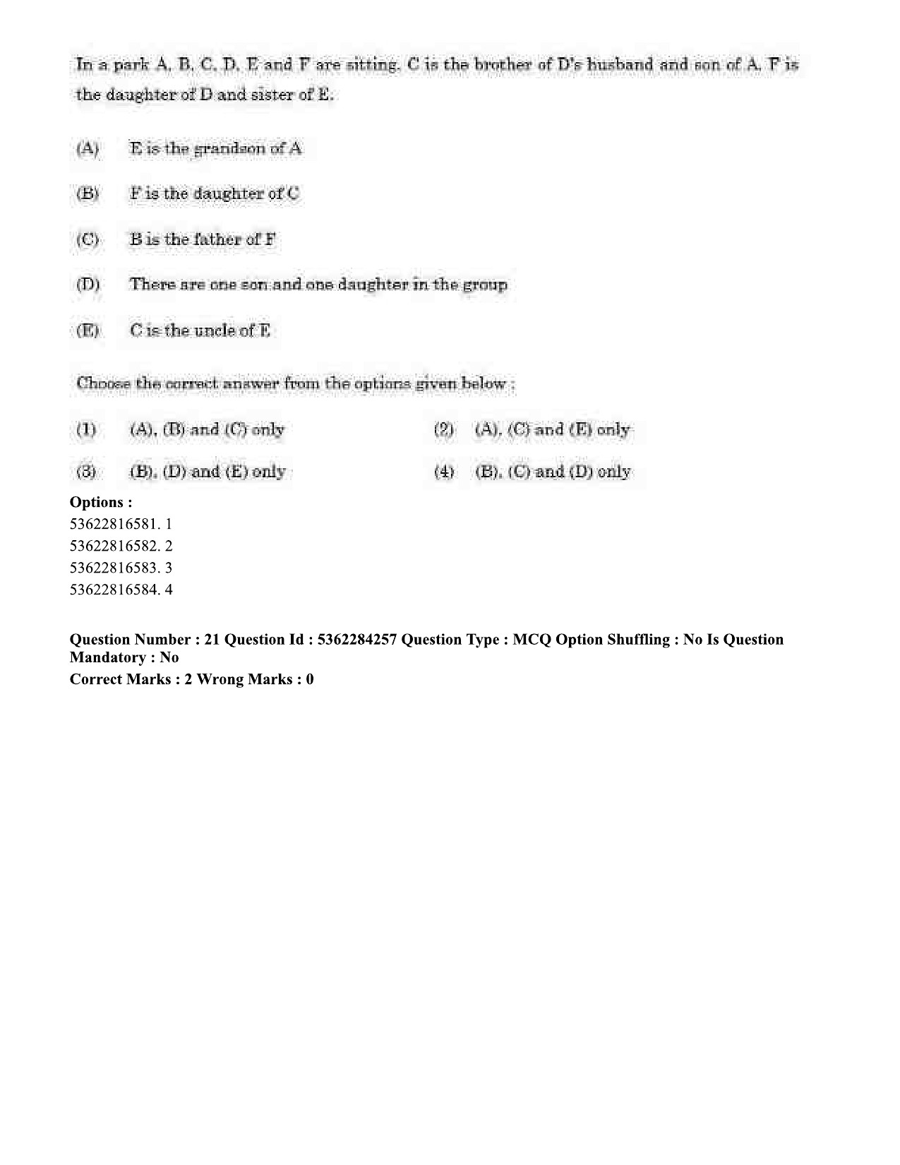 UGC NET Computer Science and Applications Question Paper September 2020 26