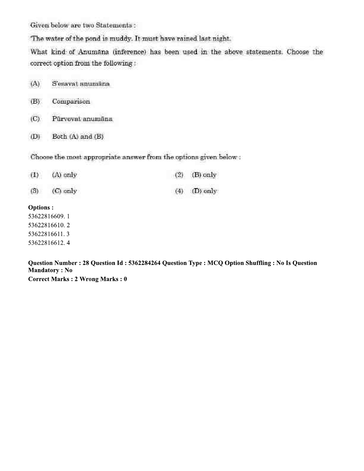 UGC NET Computer Science and Applications Question Paper September 2020 33