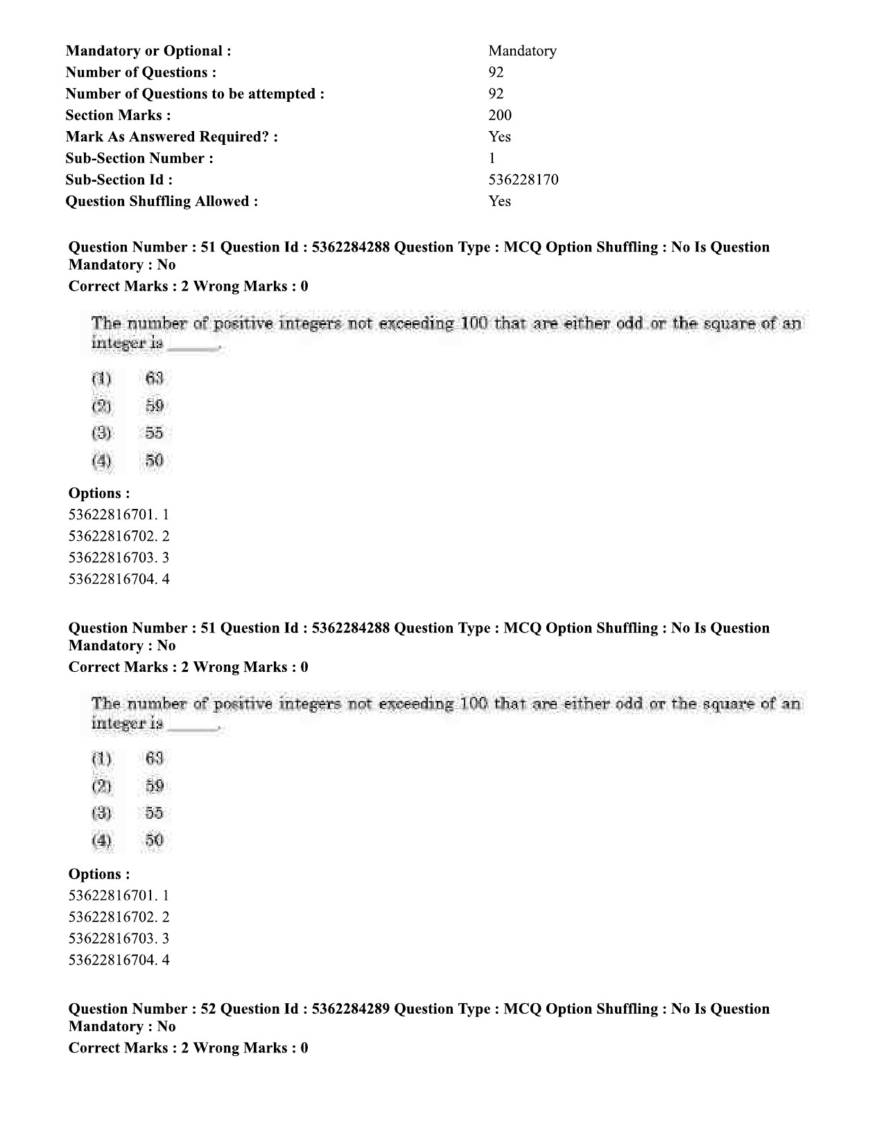 UGC NET Computer Science and Applications Question Paper September 2020 62