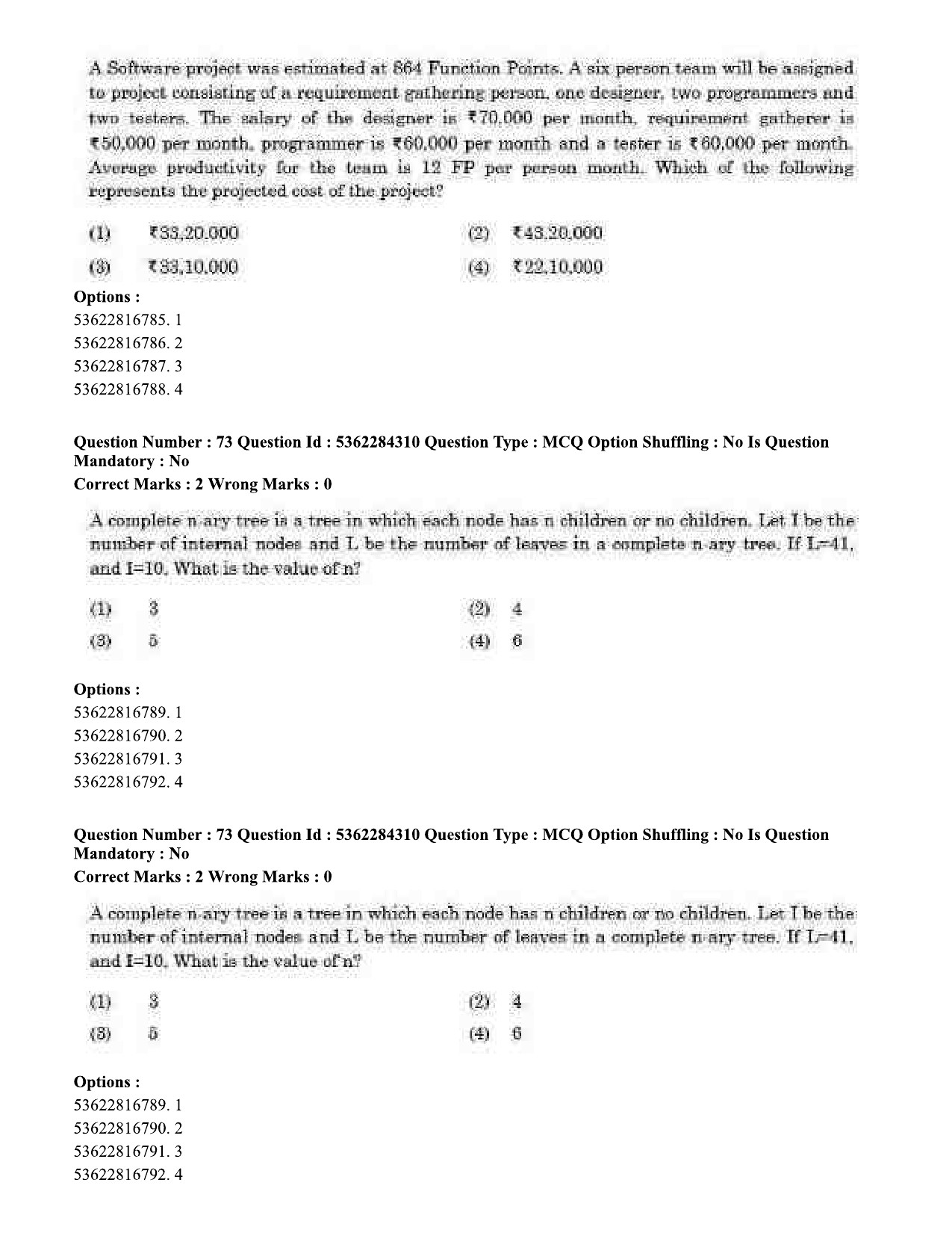 UGC NET Computer Science and Applications Question Paper September 2020 82