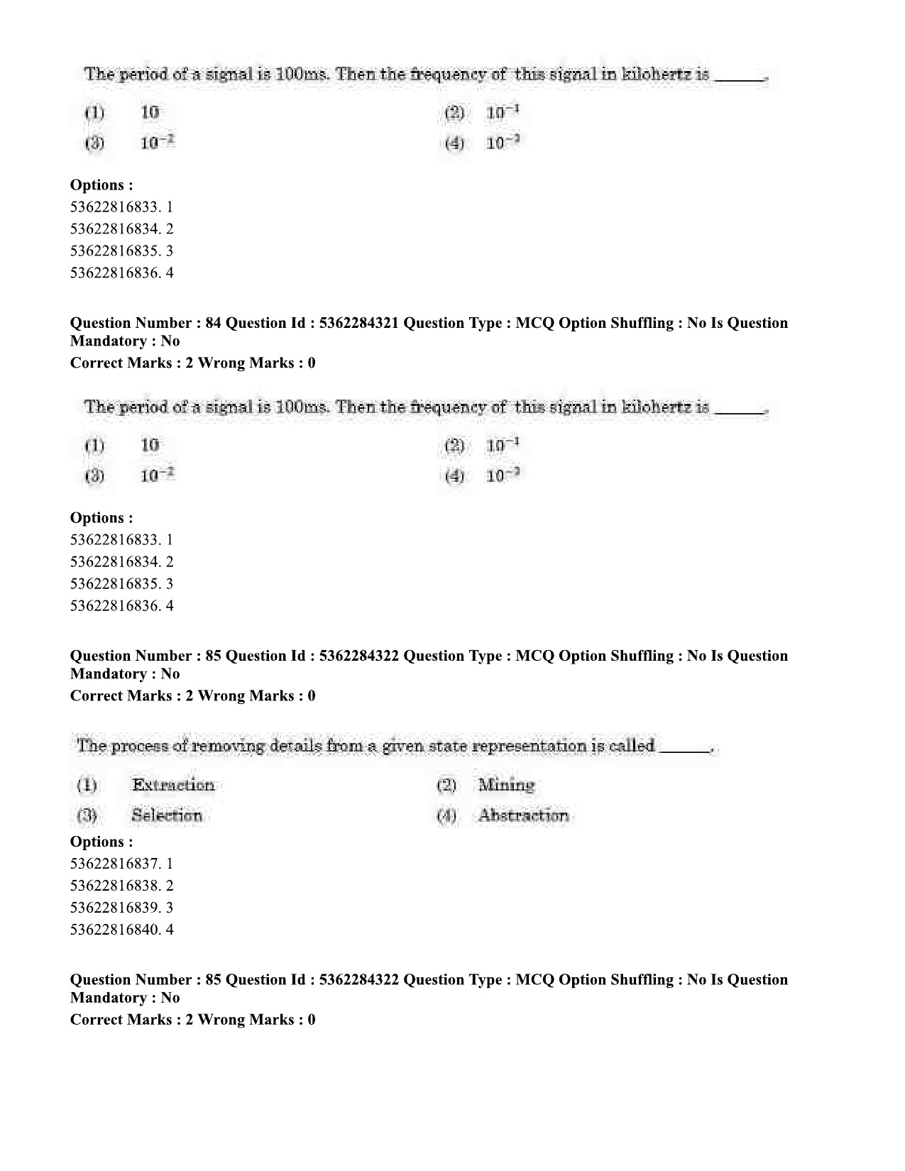 UGC NET Computer Science and Applications Question Paper September 2020 90