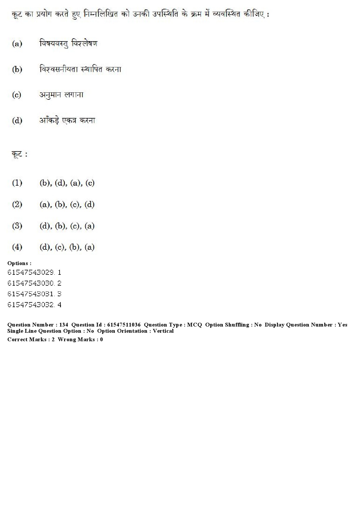 UGC NET Criminology Question Paper December 2019 141