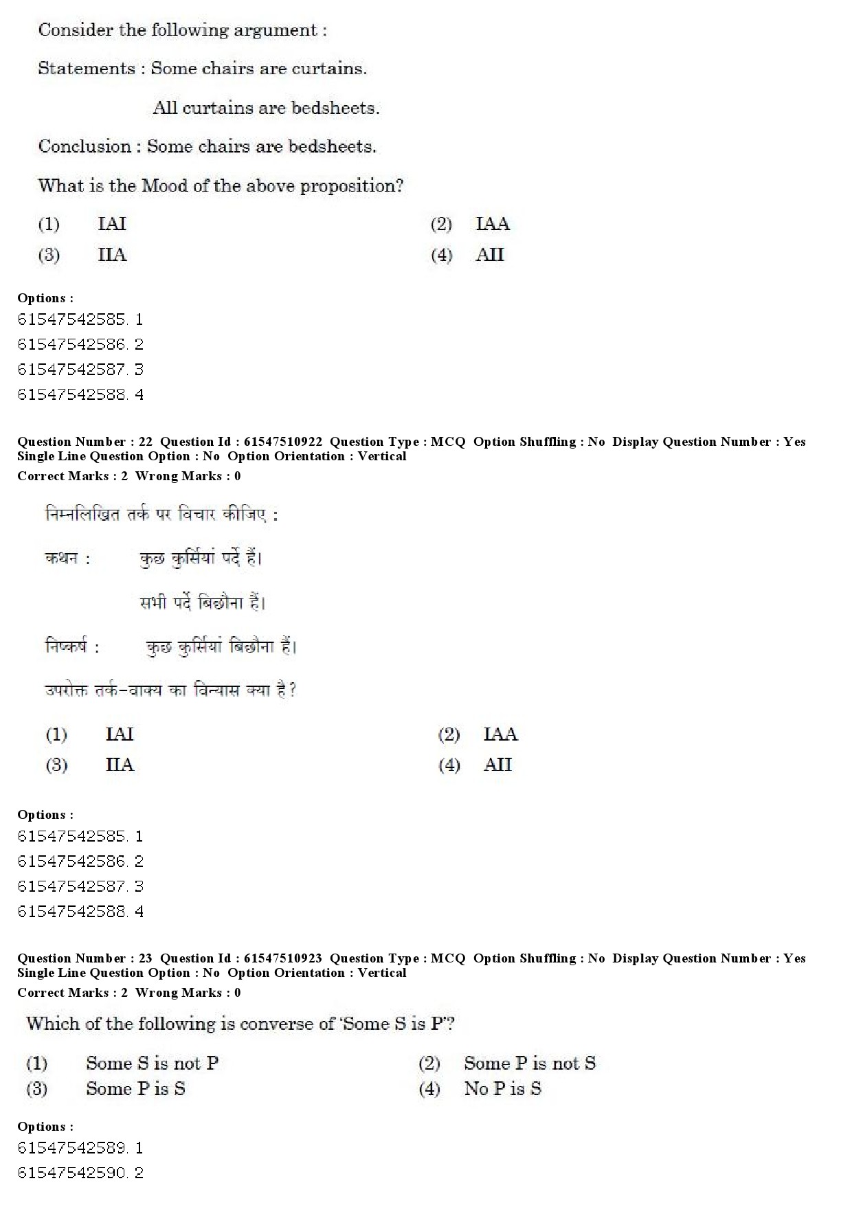 UGC NET Criminology Question Paper December 2019 18