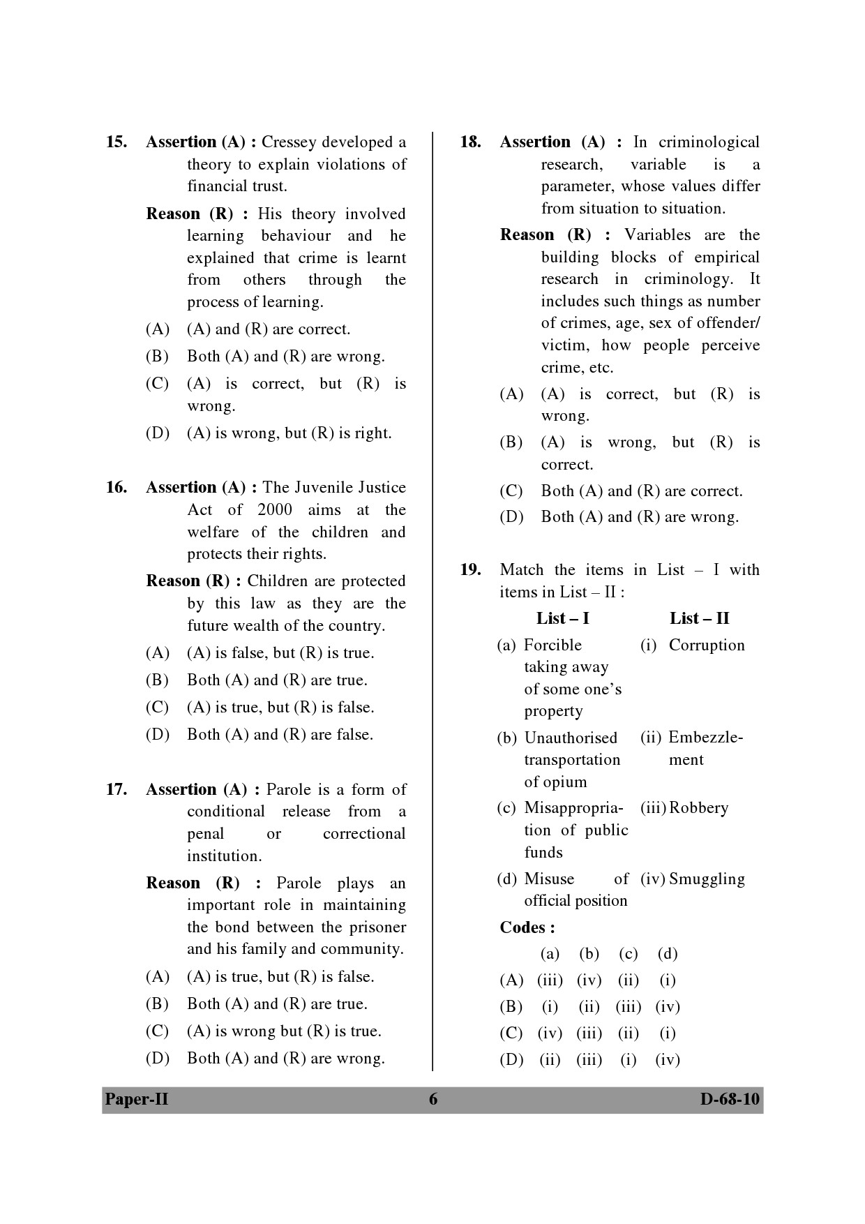 UGC NET Criminology Question Paper II December 2010 6