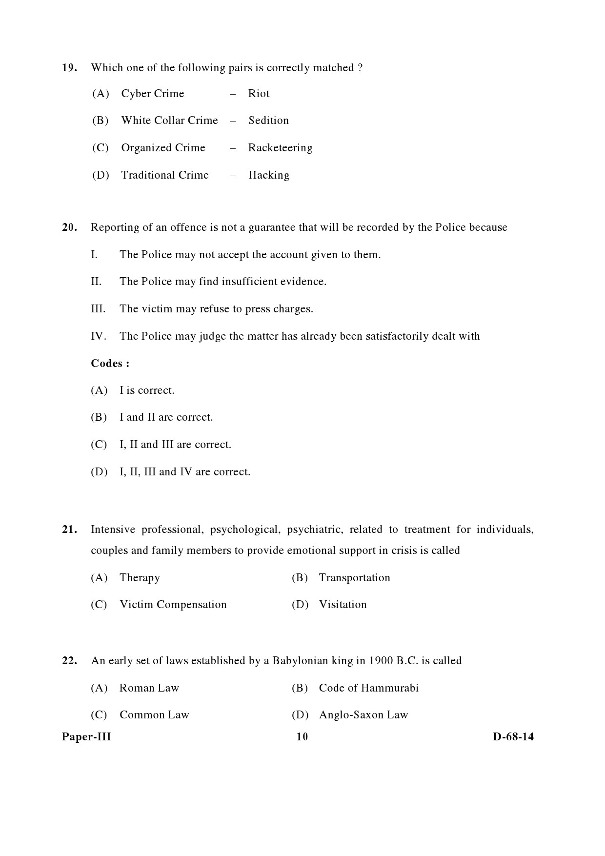 UGC NET Criminology Question Paper III December 2014 10