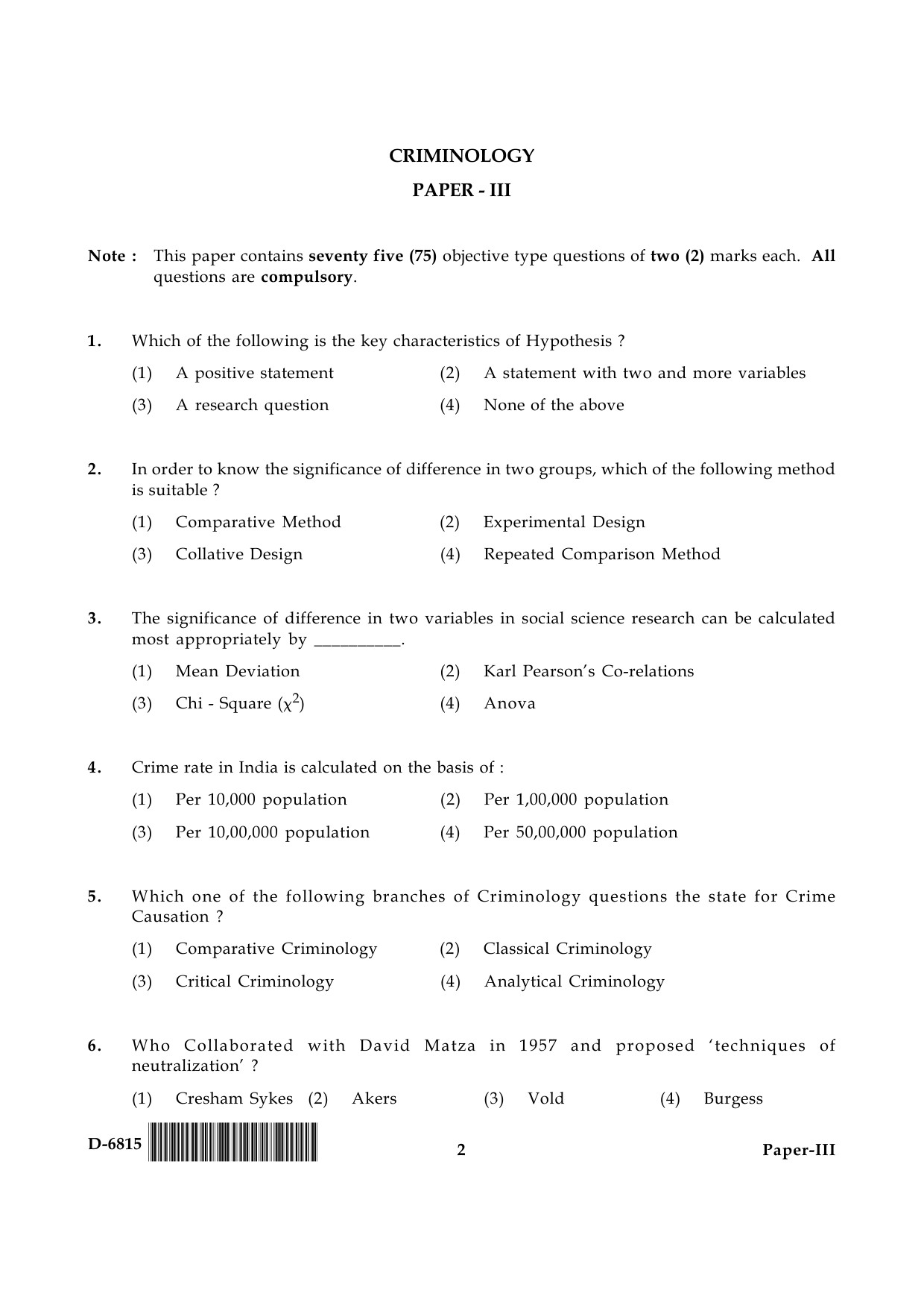 UGC NET Criminology Question Paper III December 2015 2