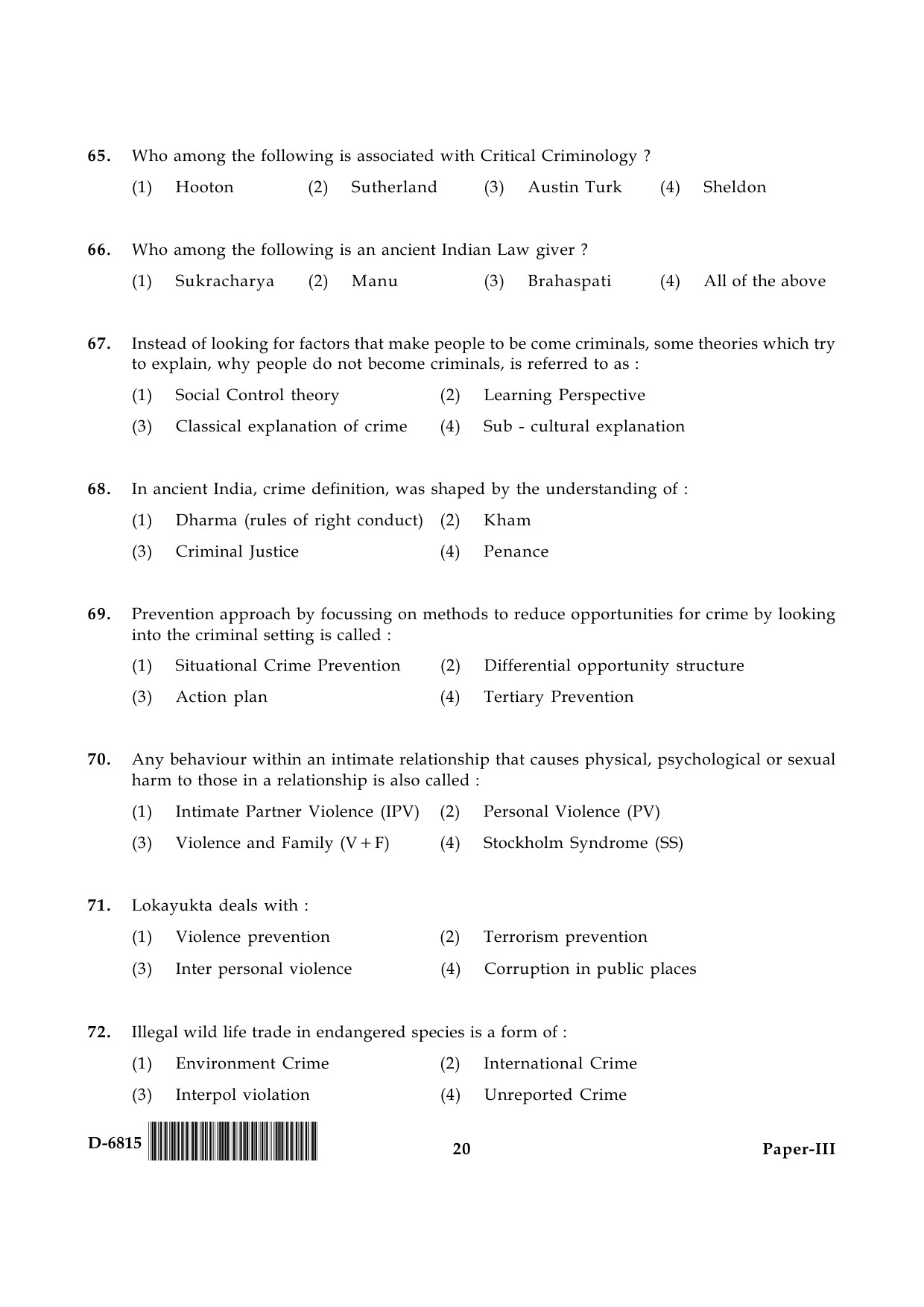 UGC NET Criminology Question Paper III December 2015 20