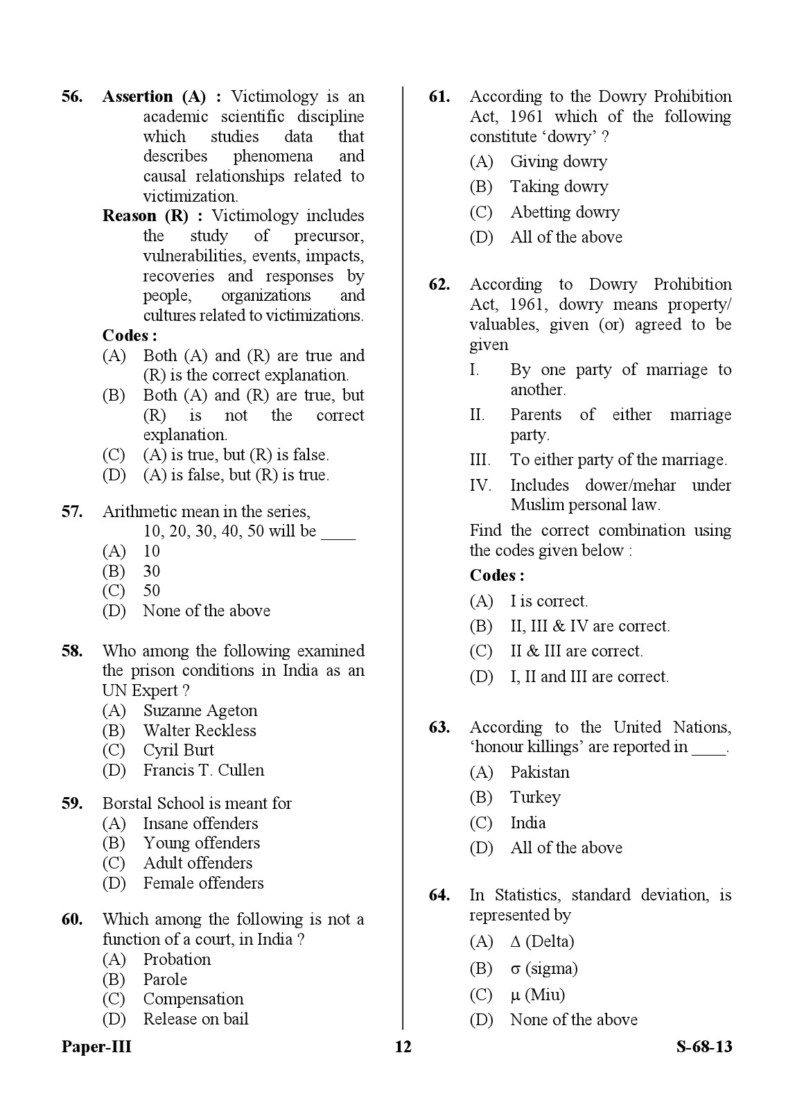 UGC NET Criminology Question Paper III Exam September 2013 12