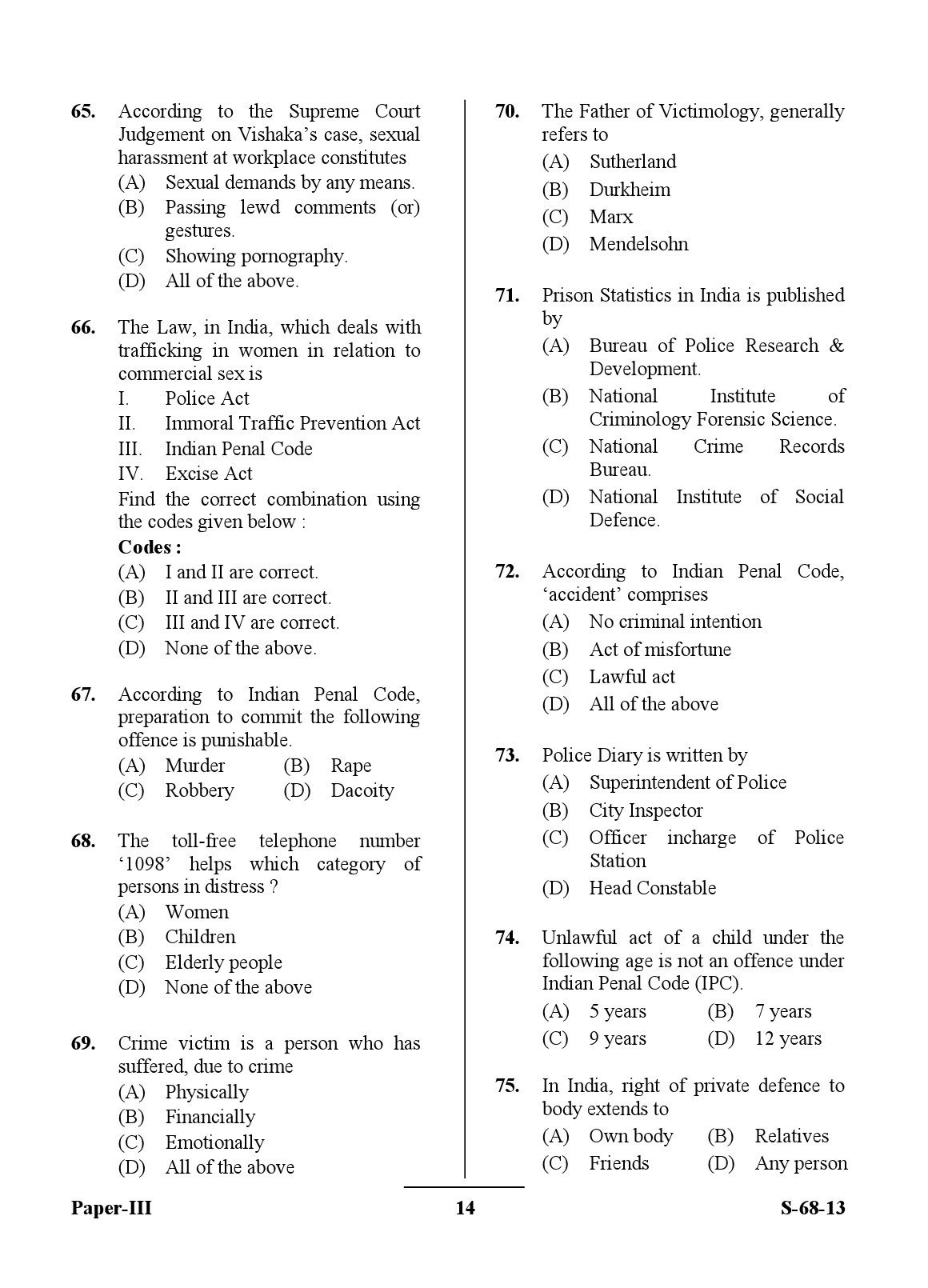 UGC NET Criminology Question Paper III Exam September 2013 14