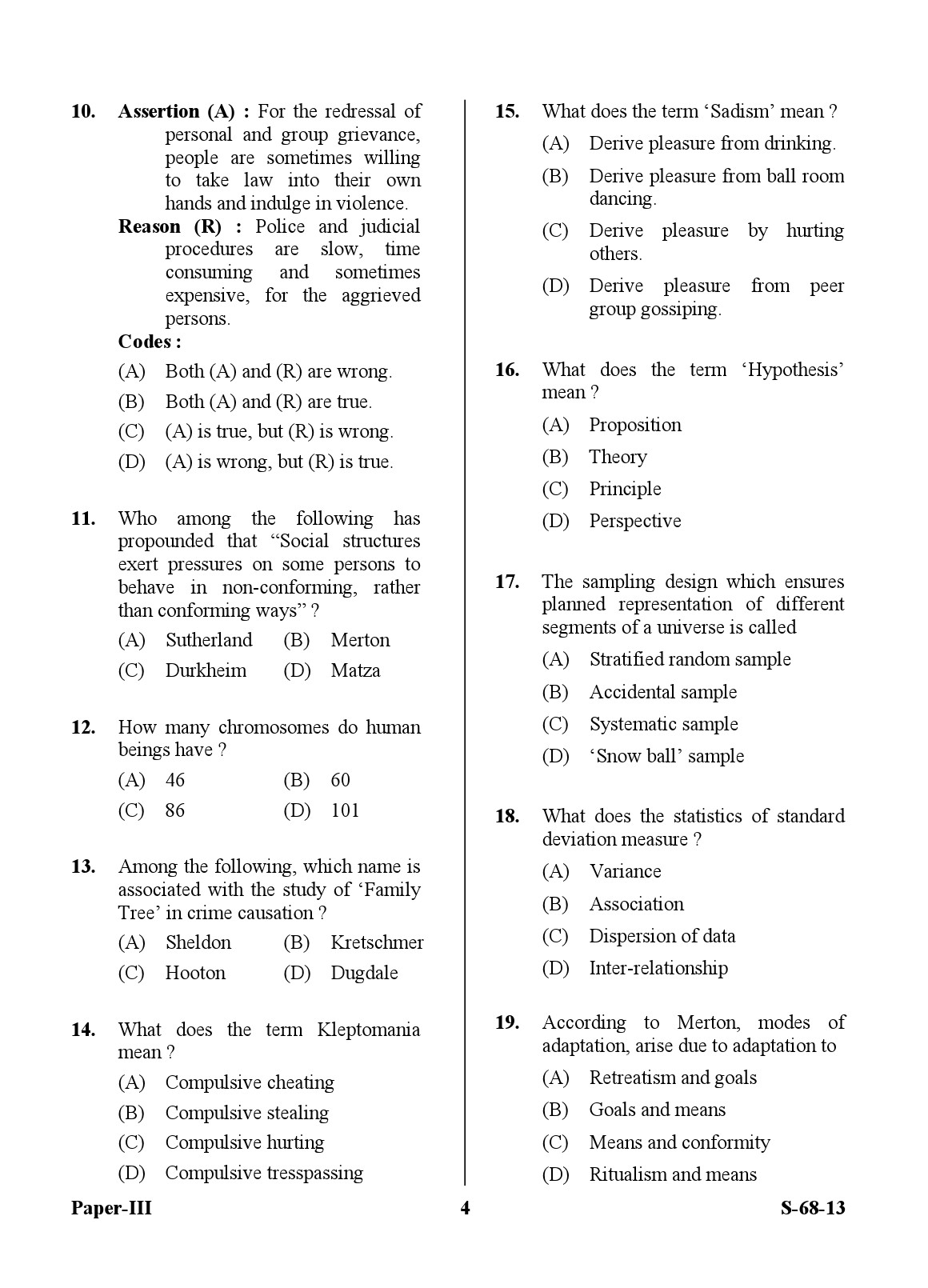 UGC NET Criminology Question Paper III Exam September 2013 4