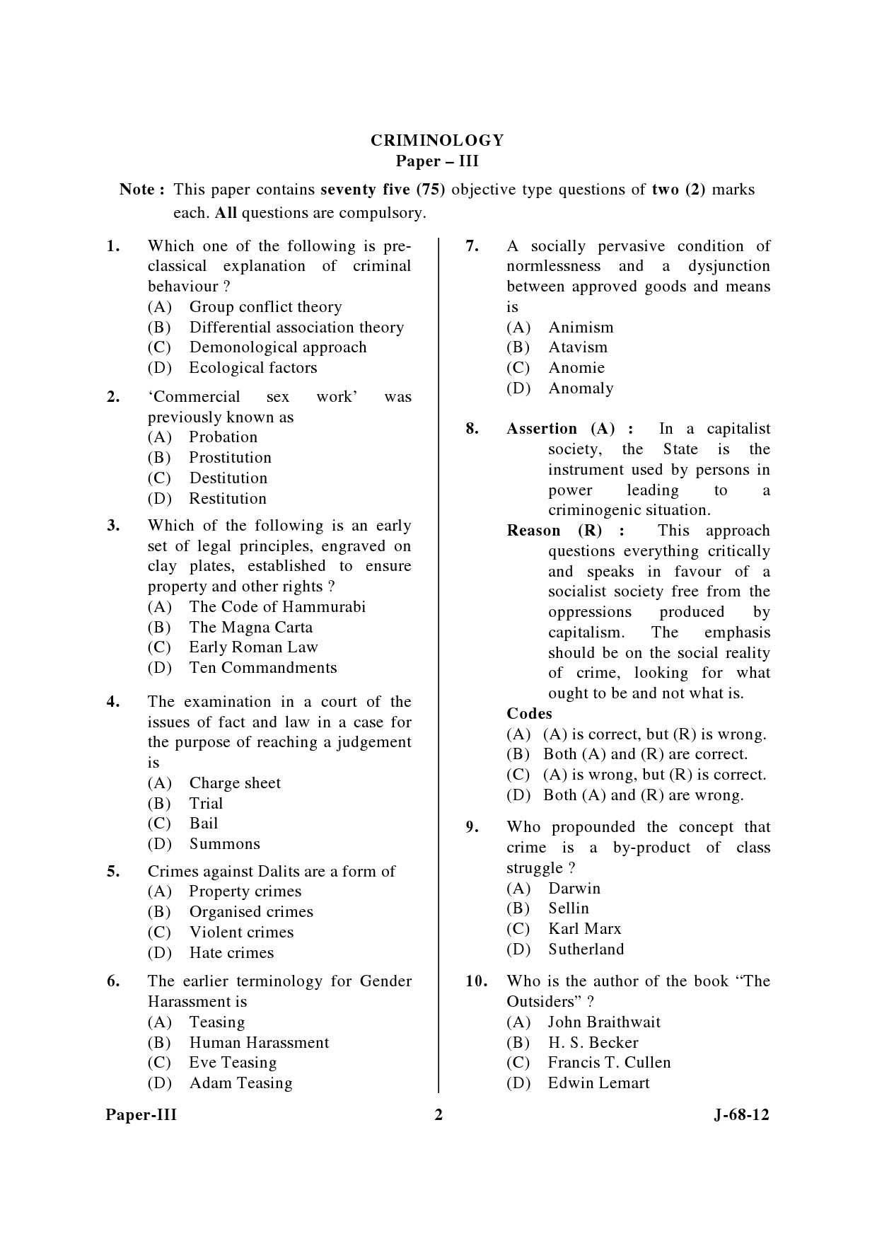 UGC NET Criminology Question Paper III June 2012 2