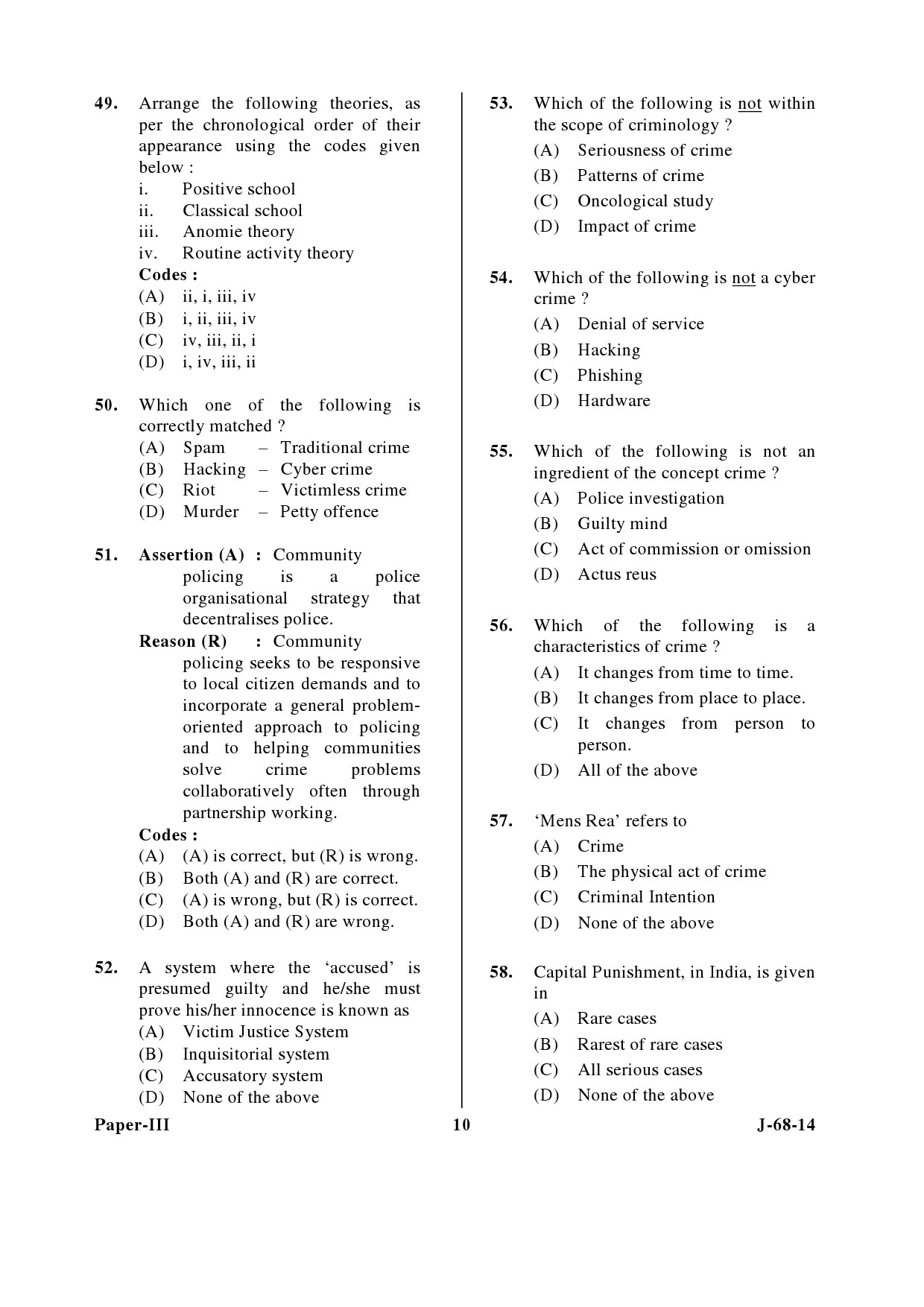 UGC NET Criminology Question Paper III June 2014 10