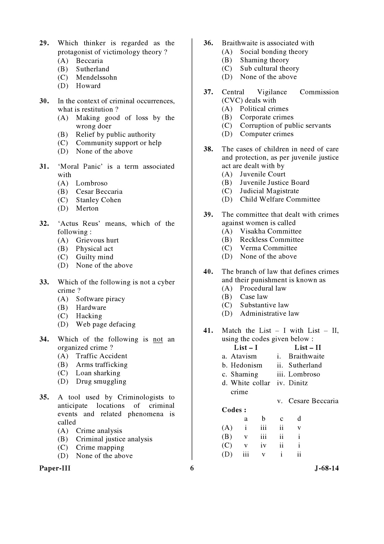 UGC NET Criminology Question Paper III June 2014 6