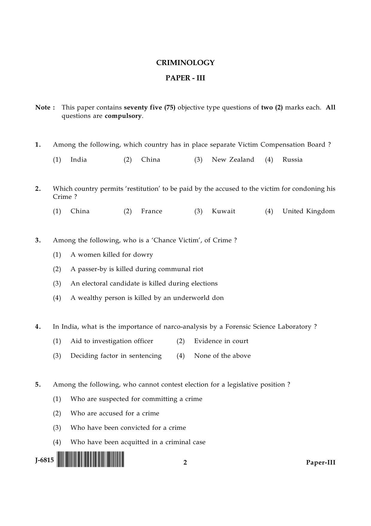 UGC NET Criminology Question Paper III June 2015 2