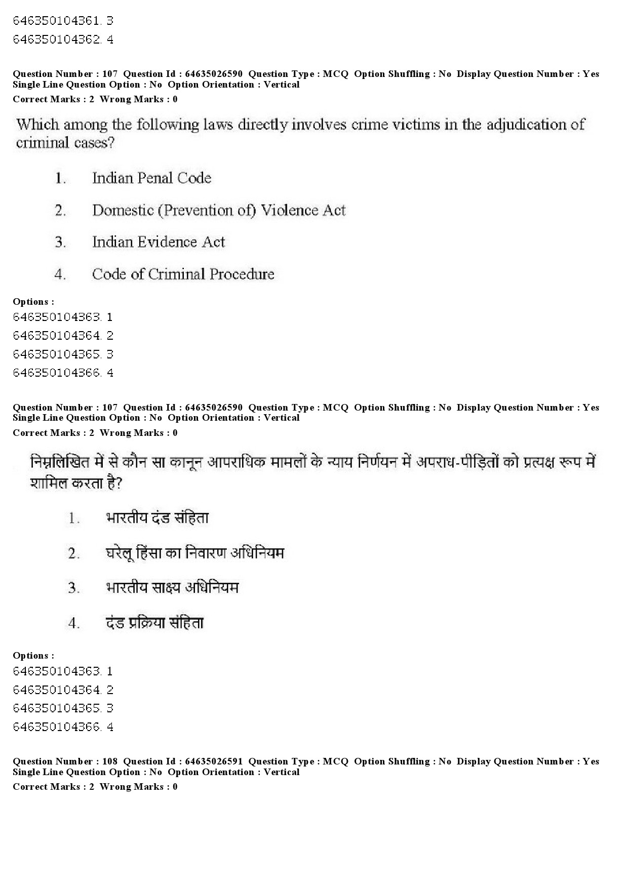 UGC NET Criminology Question Paper June 2019 104