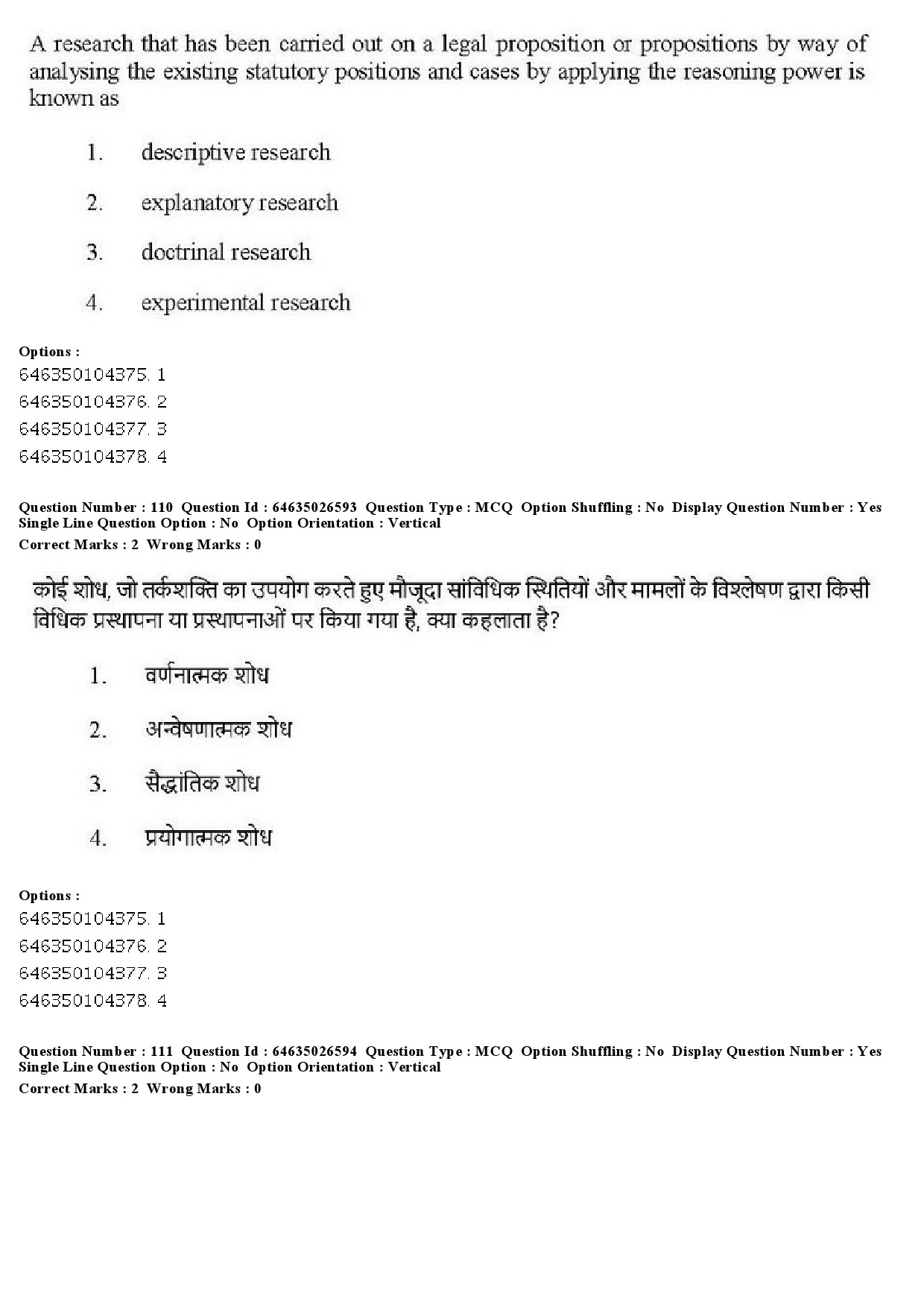 UGC NET Criminology Question Paper June 2019 108